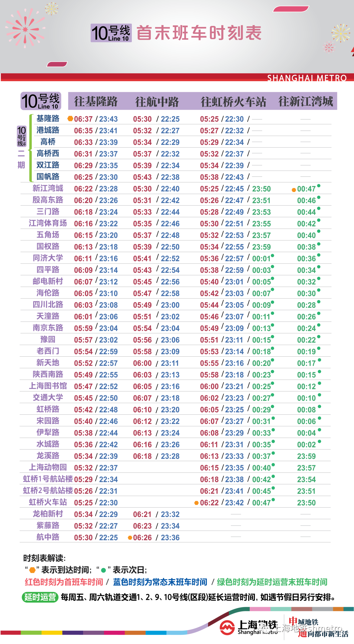 微信图片_20201225104550.png