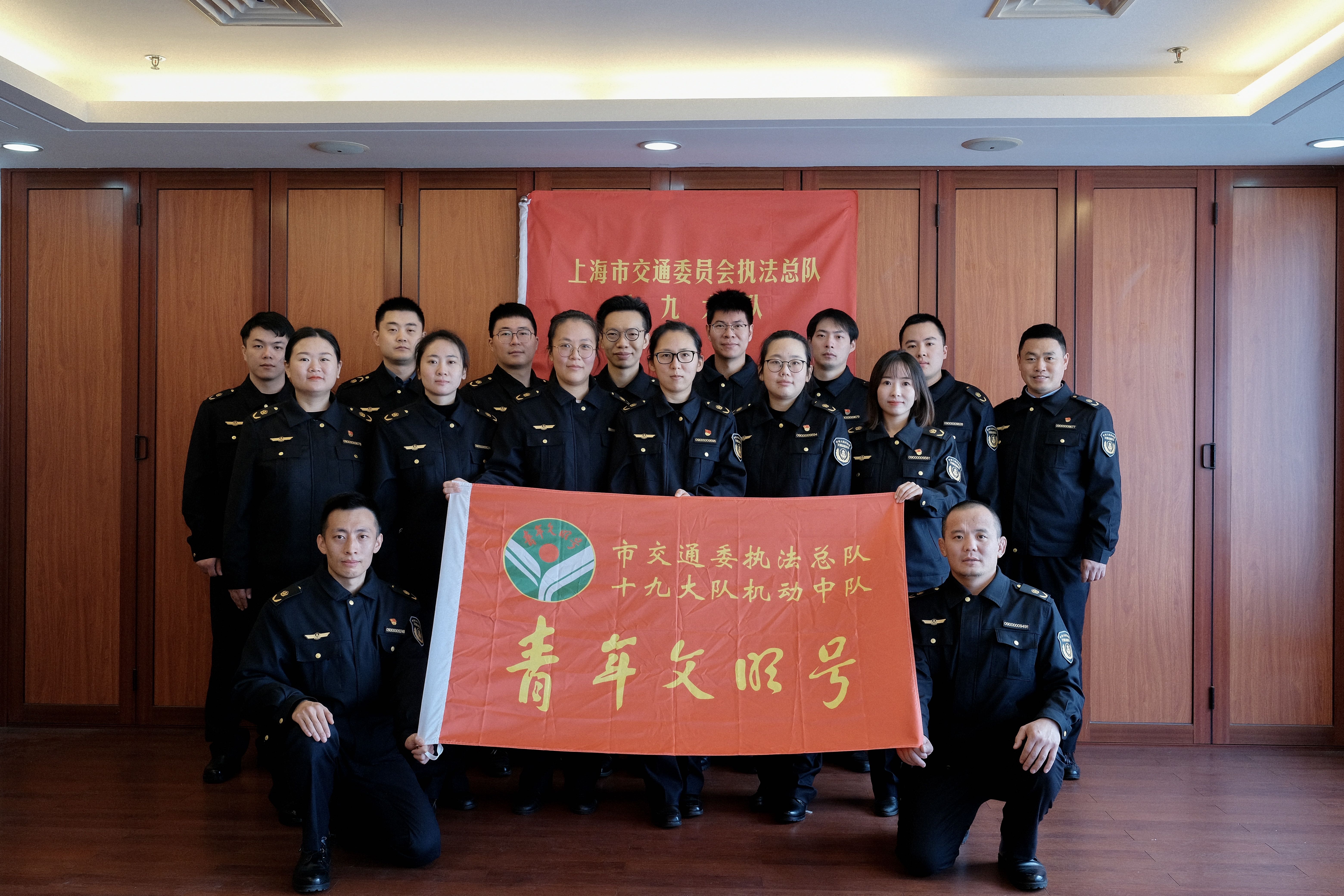 十九大队.jpg 十九大队.jpg