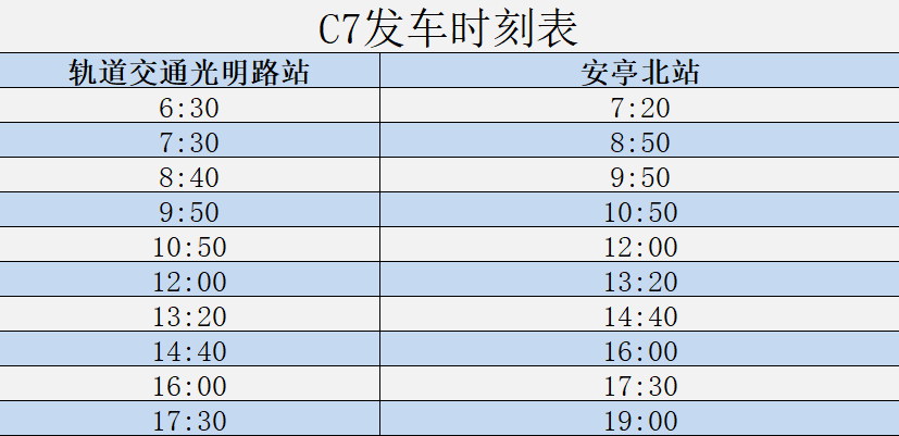 微信图片_20201130174400.png