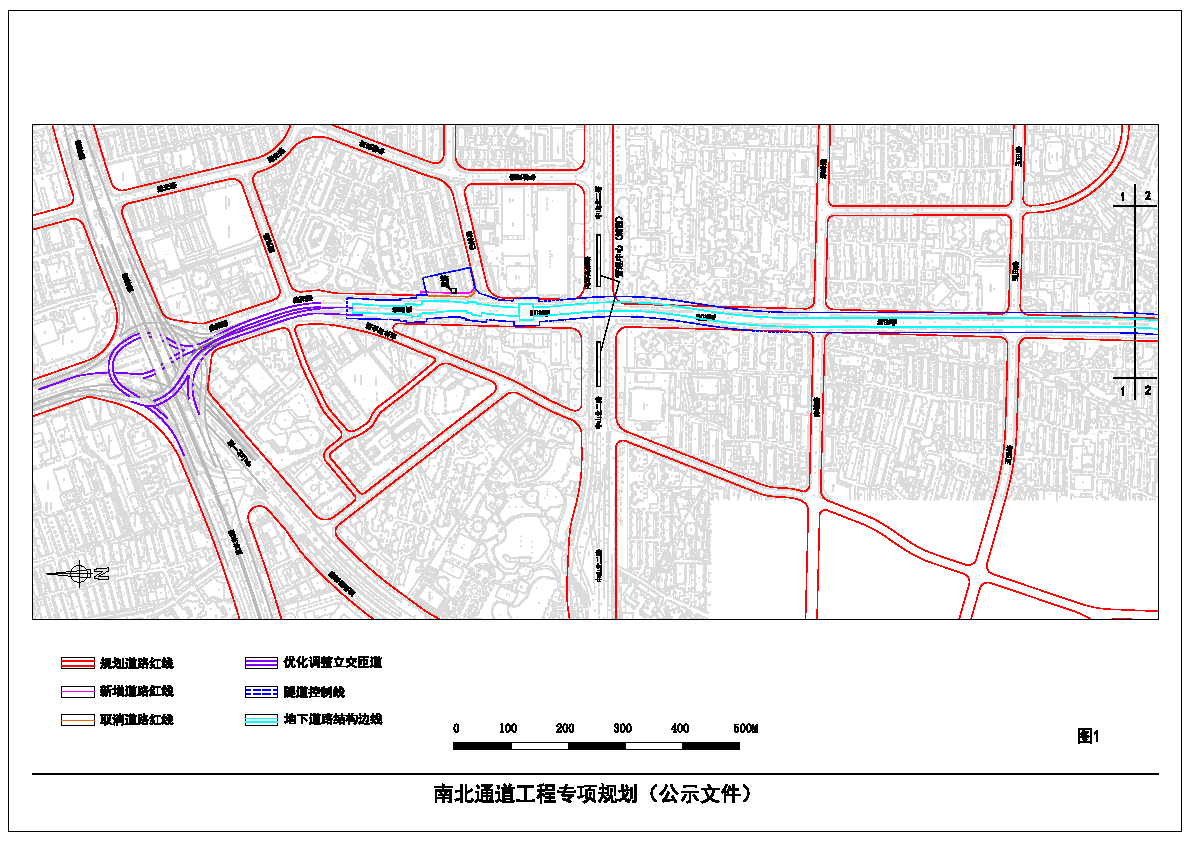 公示文件-南北通道工程专项规划_页面_04.png