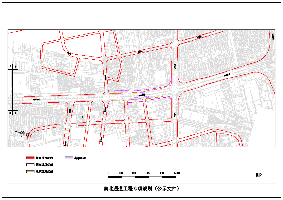 公示文件-南北通道工程专项规划_页面_12.png