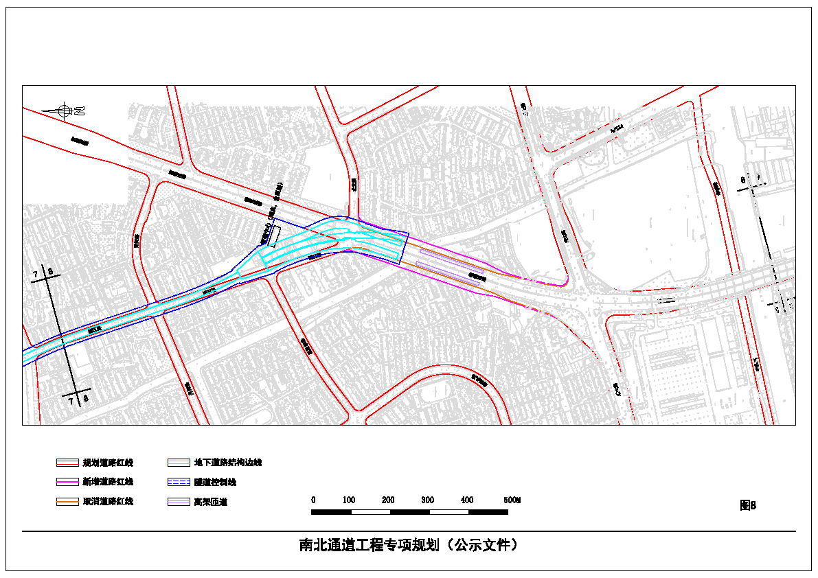 公示文件-南北通道工程专项规划_页面_11.png