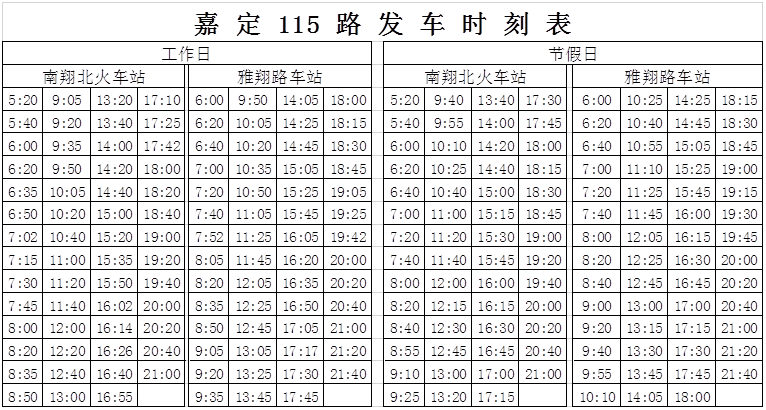 微信图片_20201130174451.png