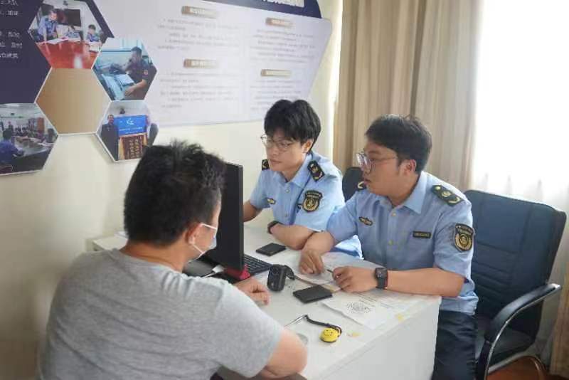 微信图片_20230825163901.jpg 微信图片_20230825163901.jpg