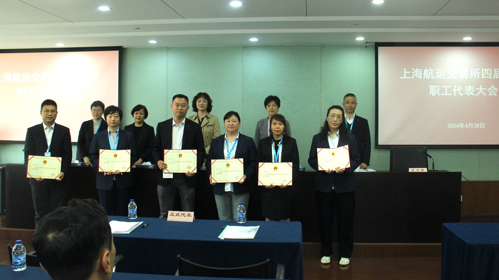 微信图片_20240506101119 - 副本.jpg 微信图片_20240506101119 - 副本.jpg