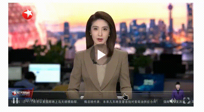 录屏_选择区域_20261016085246.gif