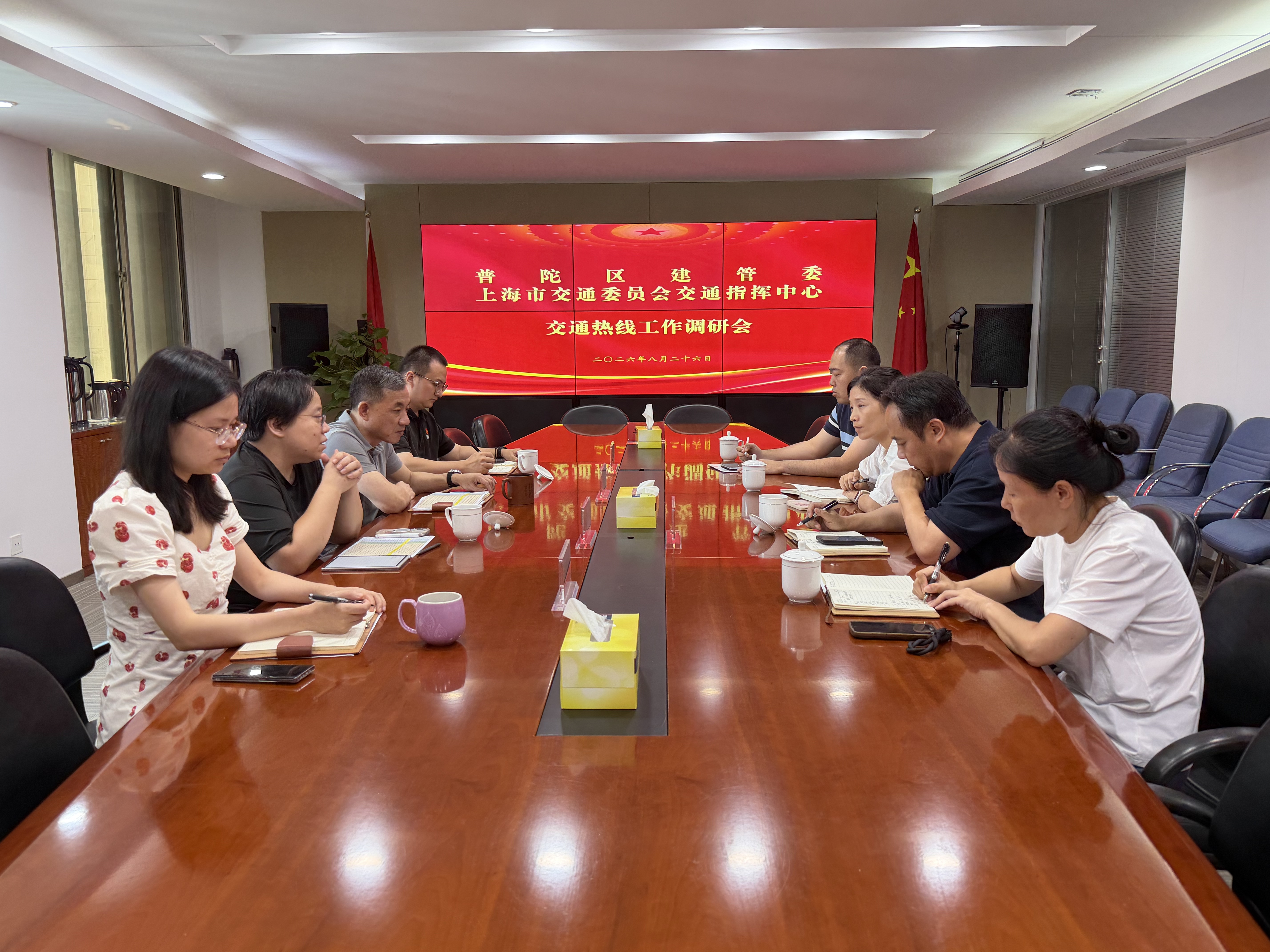 微信图片_20260827134743_20_16.jpg