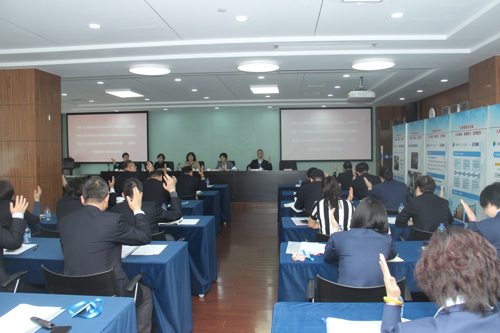 微信图片_20240506101136 - 副本.jpg 微信图片_20240506101136 - 副本.jpg