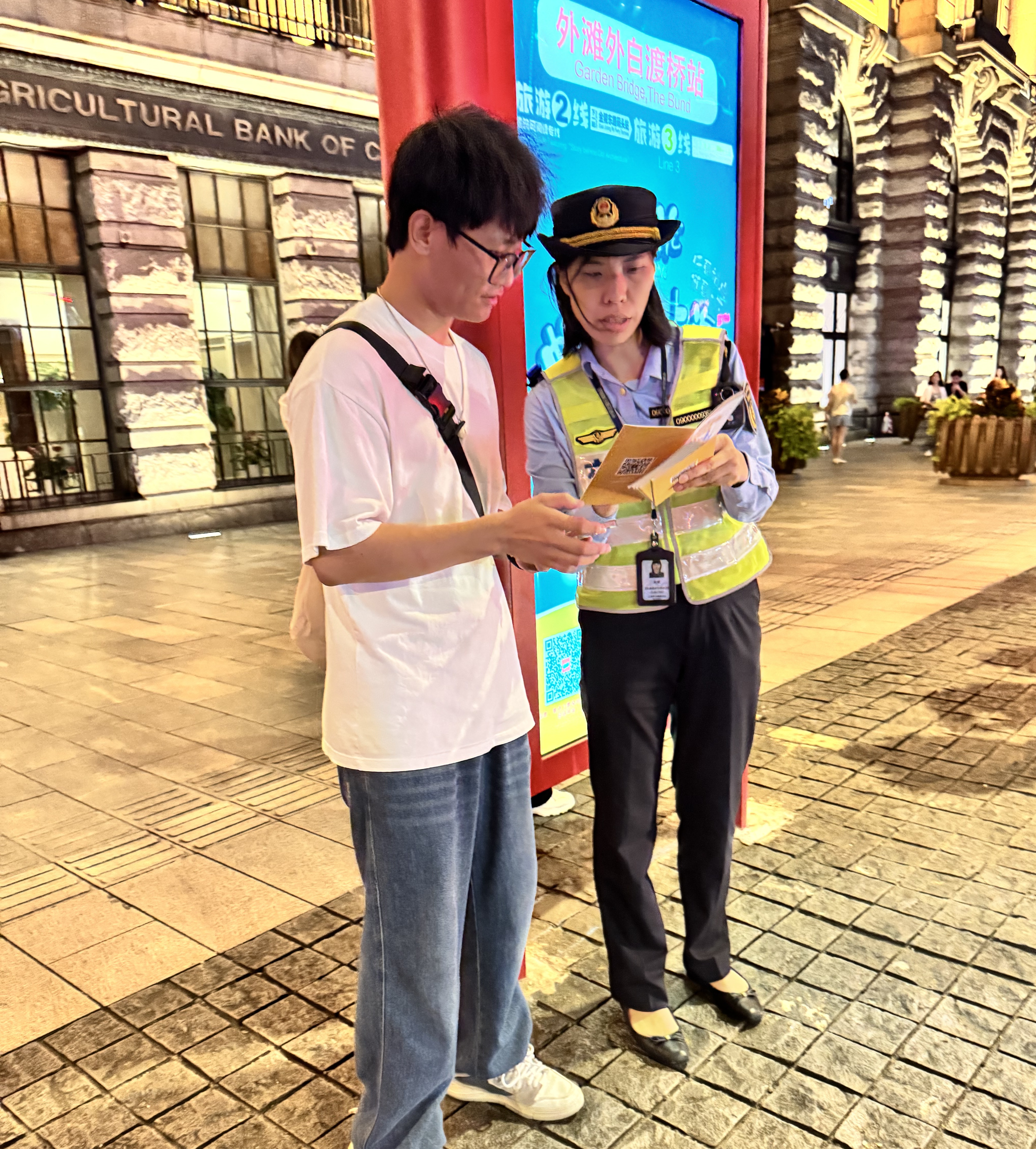 微信图片_20241008164554.jpg 微信图片_20241008164554.jpg