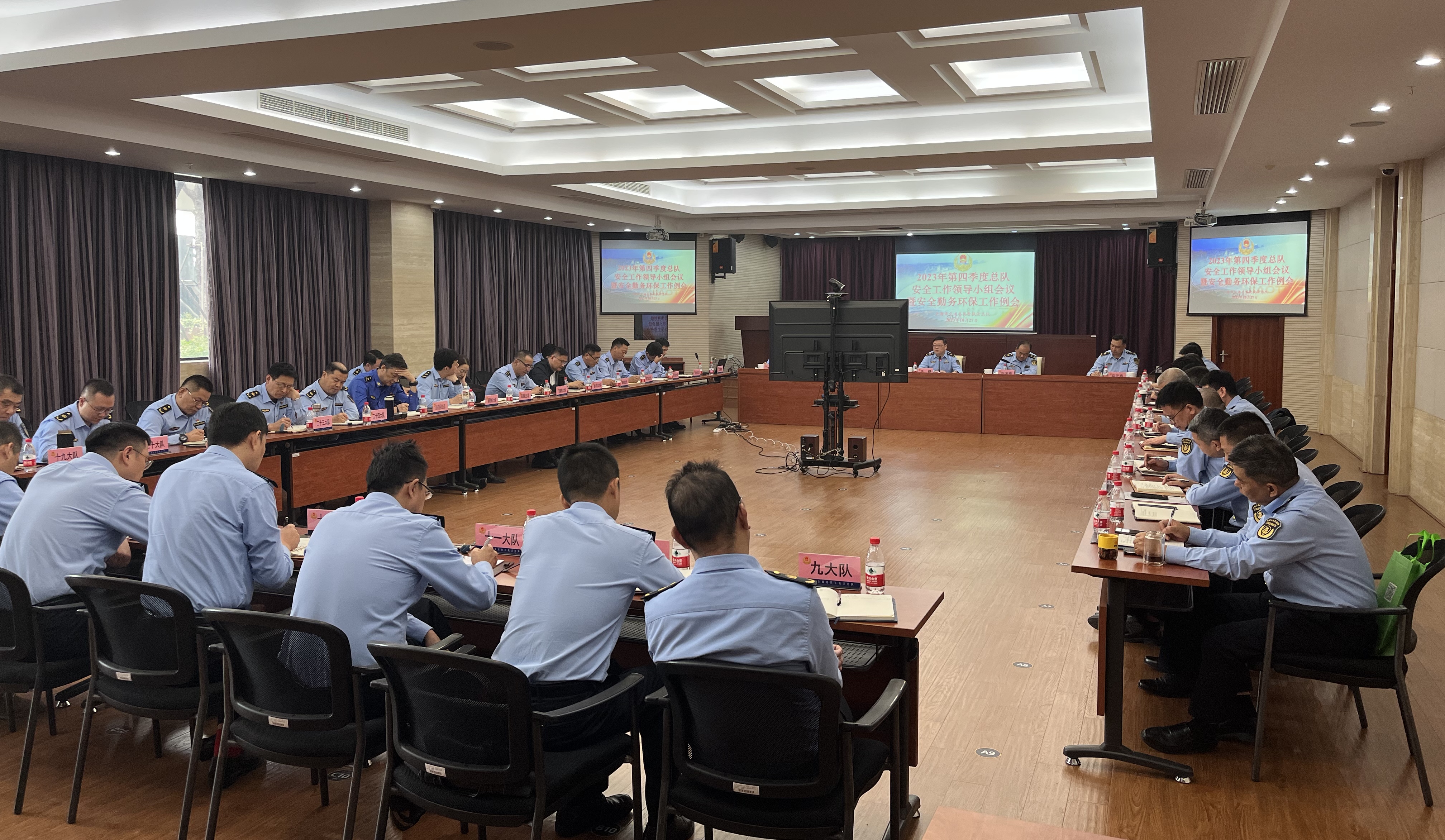 微信图片_20231030103249.jpg 微信图片_20231030103249.jpg