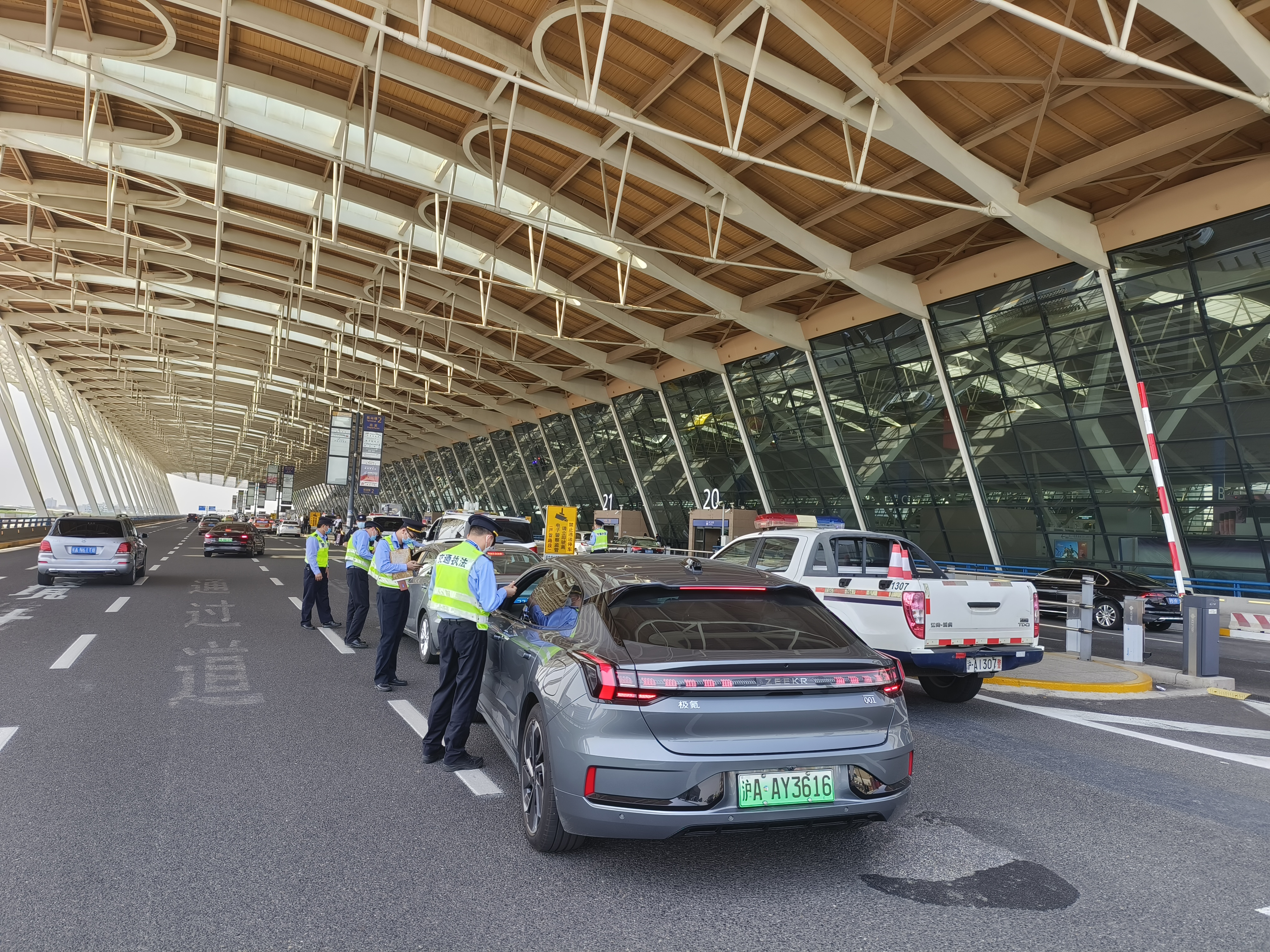 微信图片_20230904150125.jpg 微信图片_20230904150125.jpg