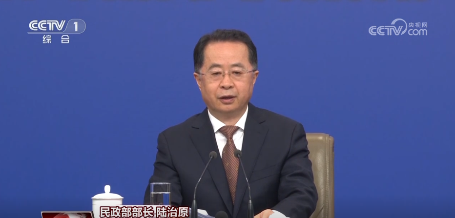 民政部部长陆治.png 民政部部长陆治.png