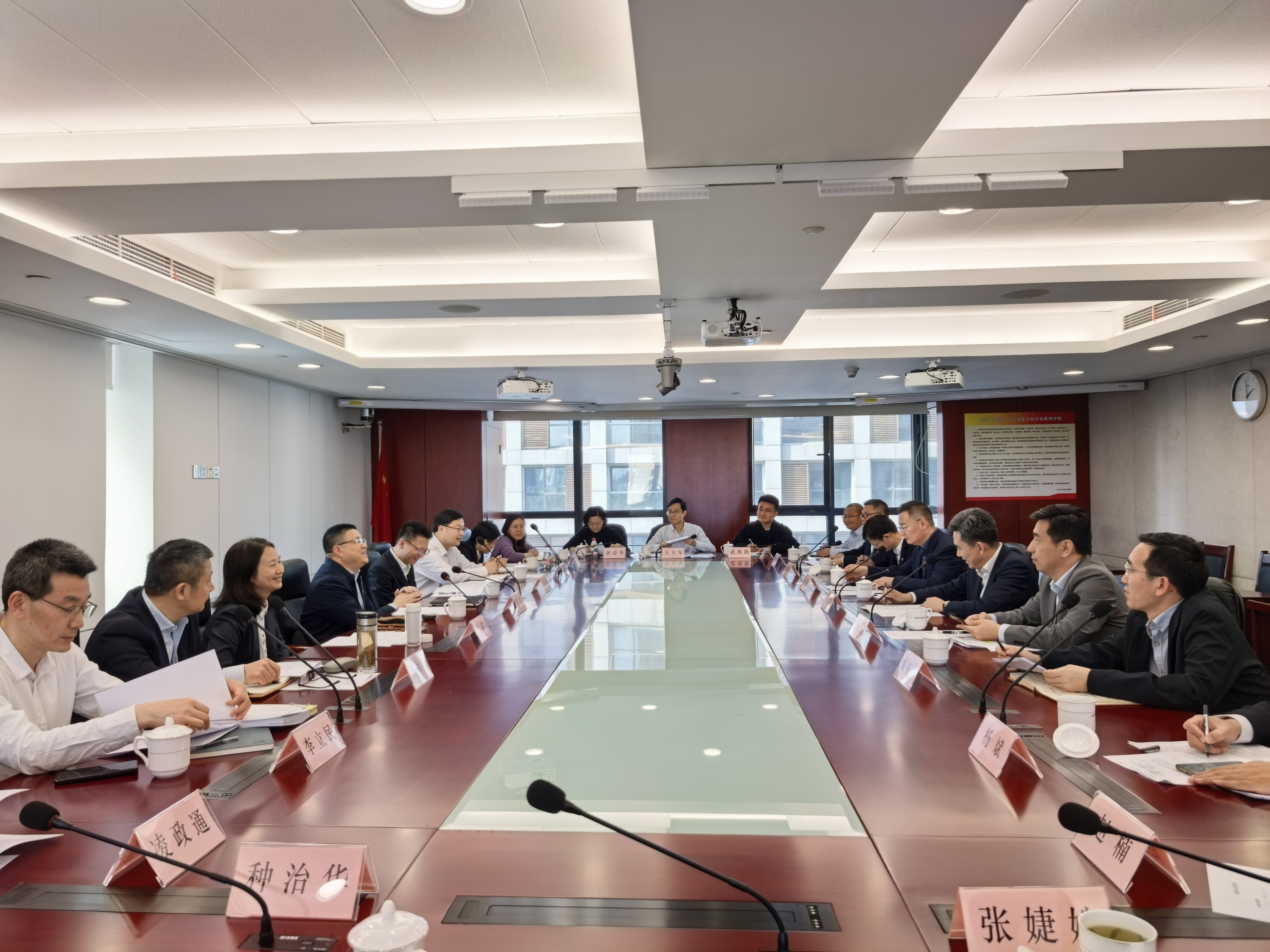 上海海事大学校长初北平率队来访市交通委