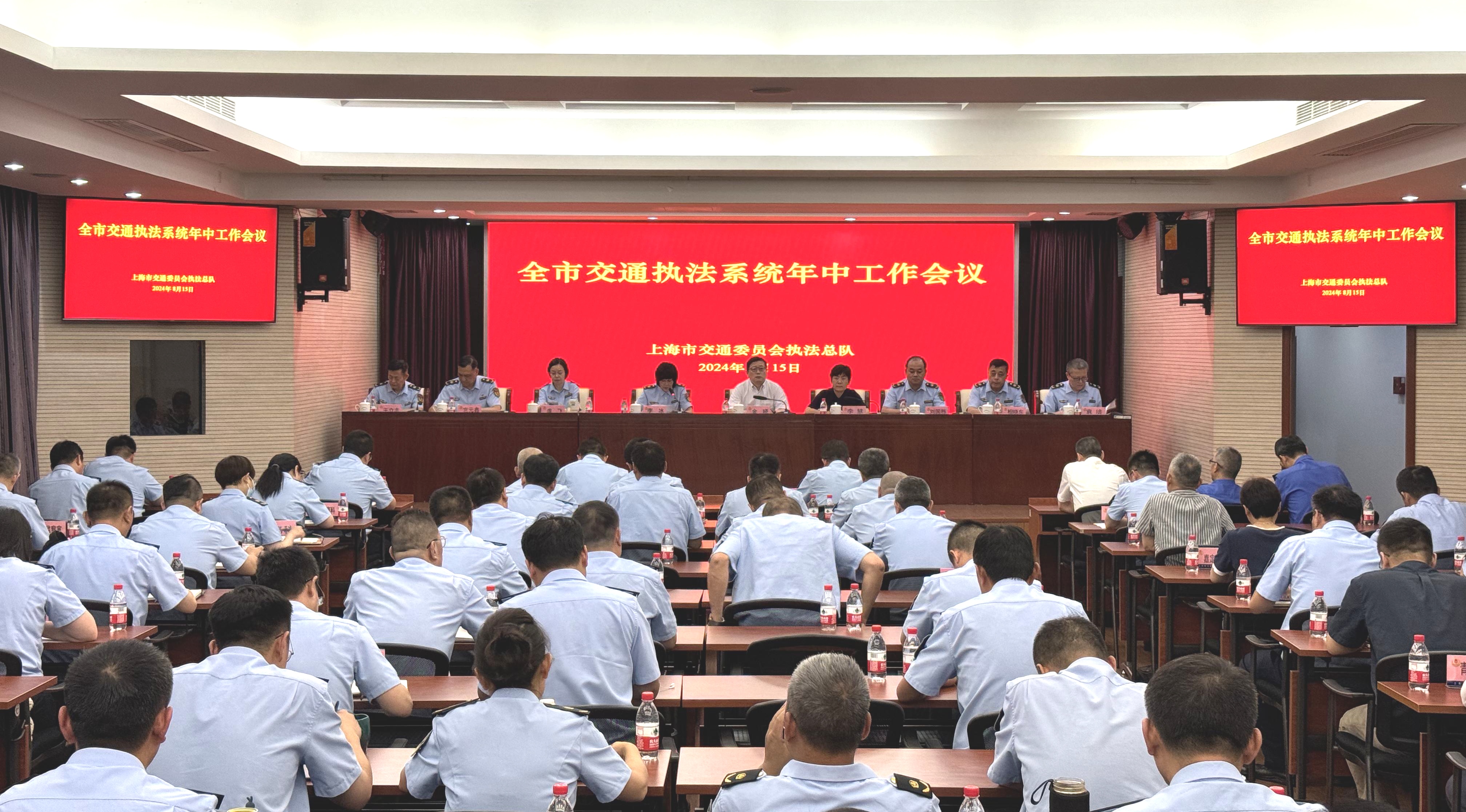 微信图片_20240819143310.jpg 微信图片_20240819143310.jpg