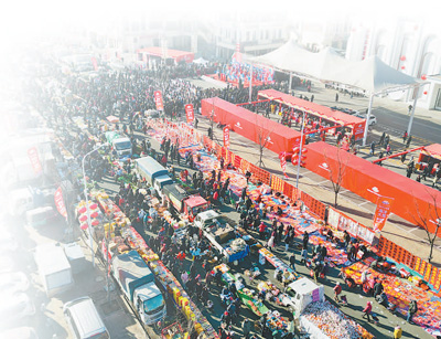 山东青岛城阳大集现场。.jpg 山东青岛城阳大集现场。.jpg