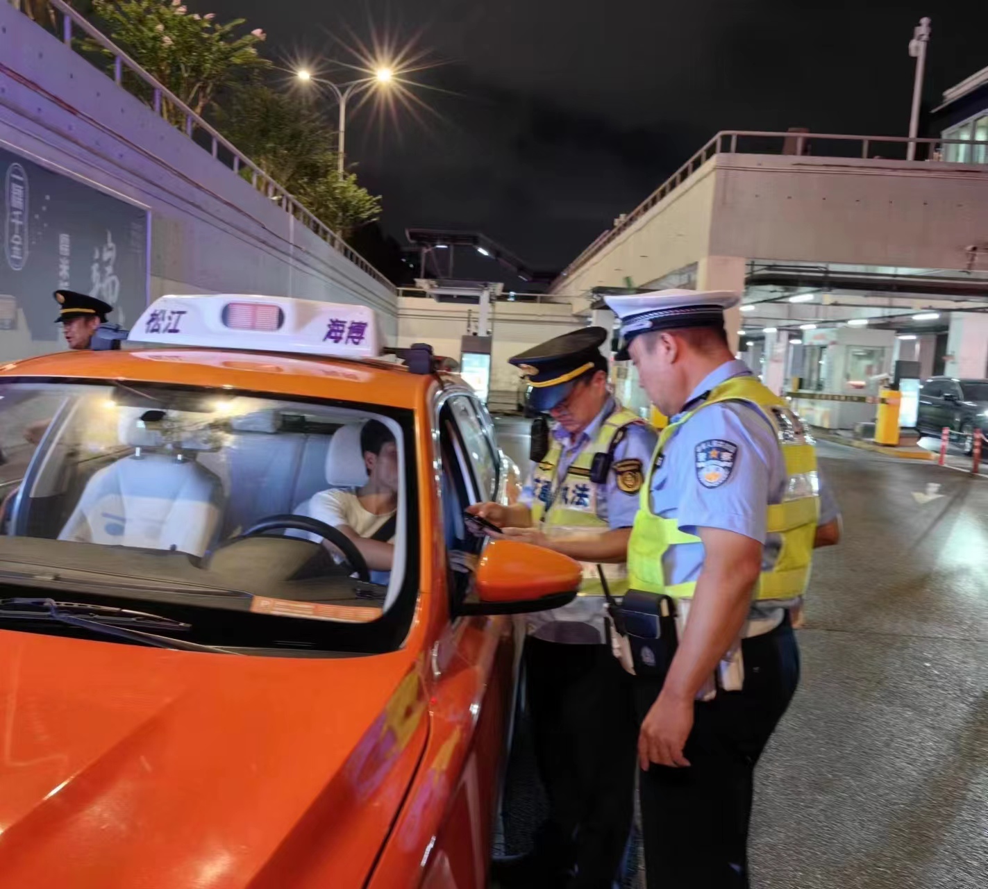 微信图片_20230803133434.jpg 微信图片_20230803133434.jpg