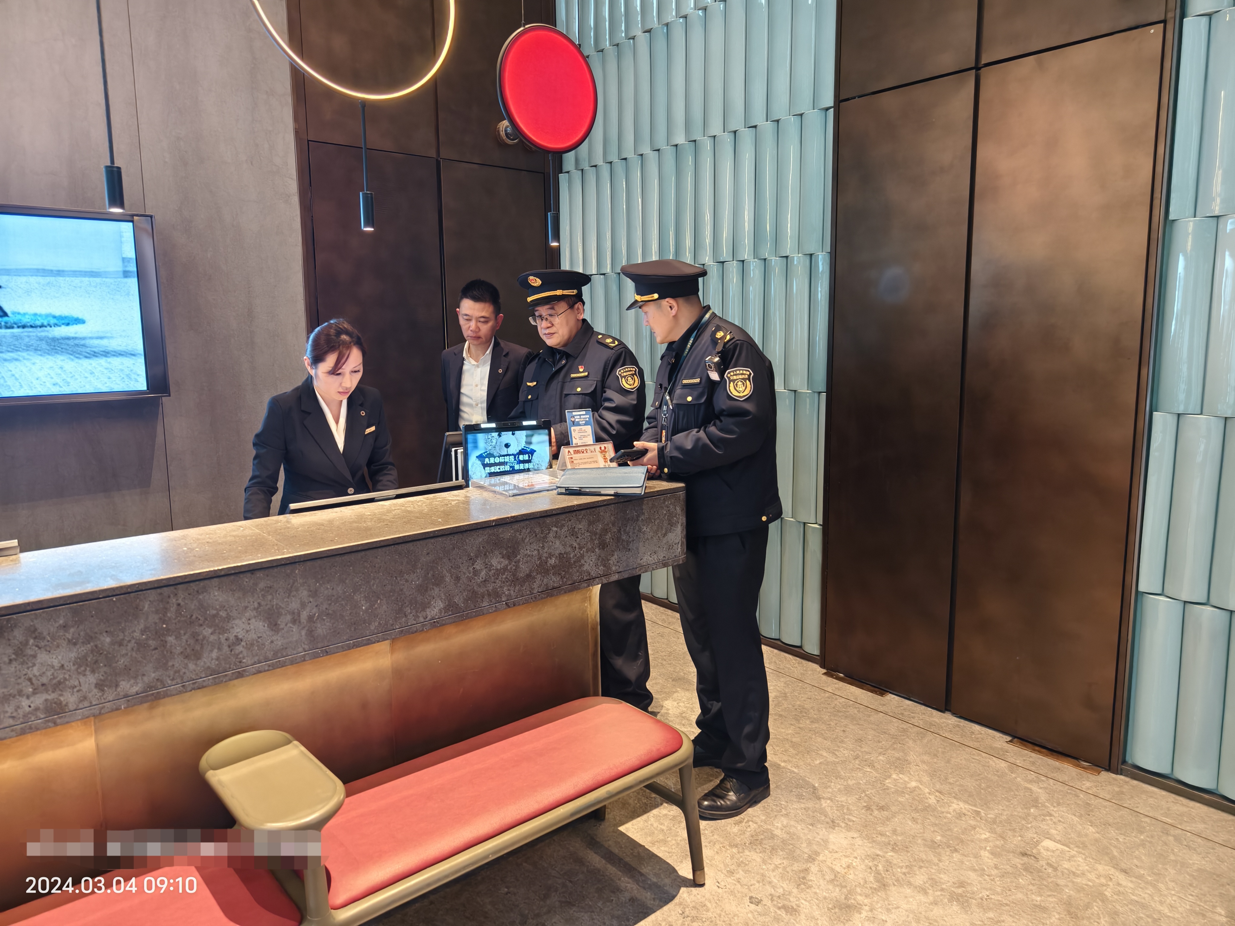 微信图片_20240306102448.jpg 微信图片_20240306102448.jpg