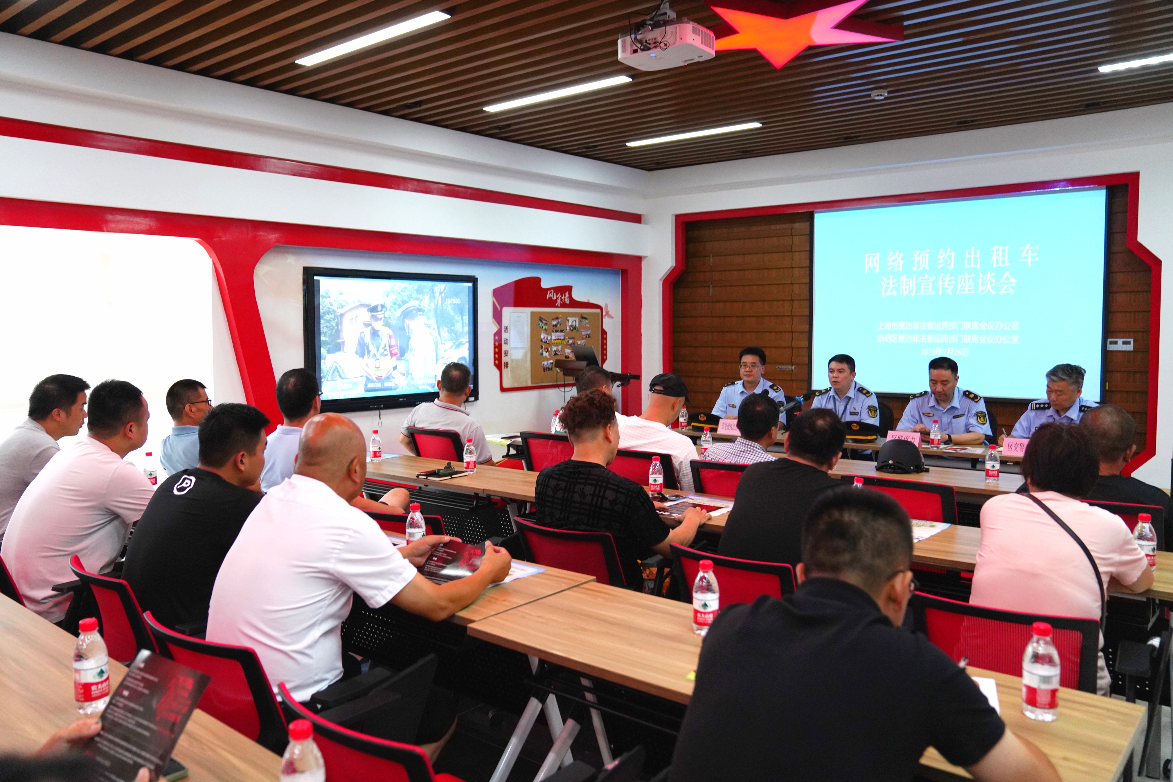 微信图片_20230727110609.jpg 微信图片_20230727110609.jpg