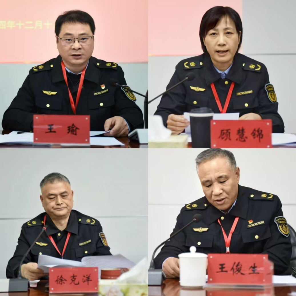 图片3.jpg 图片3.jpg