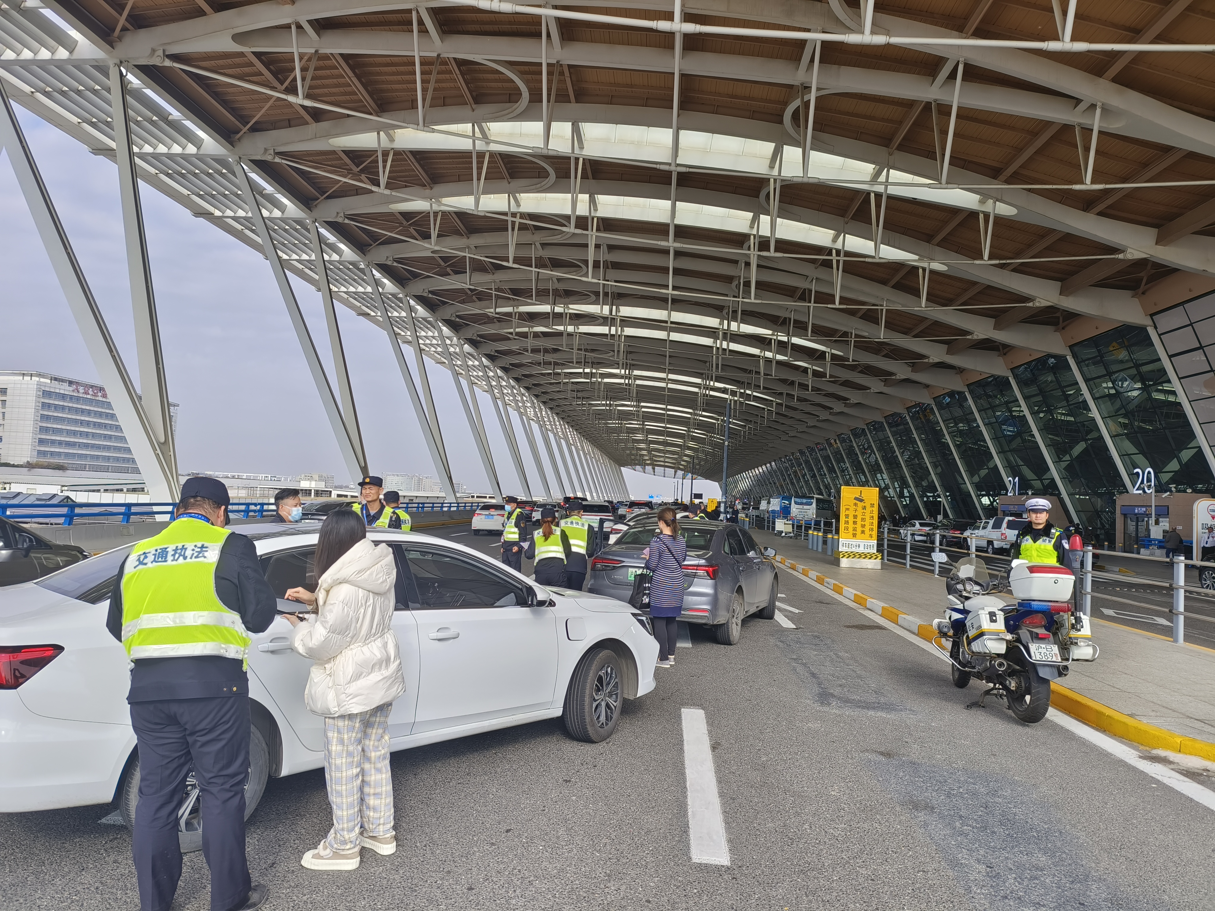 微信图片_20231219163124.jpg 微信图片_20231219163124.jpg