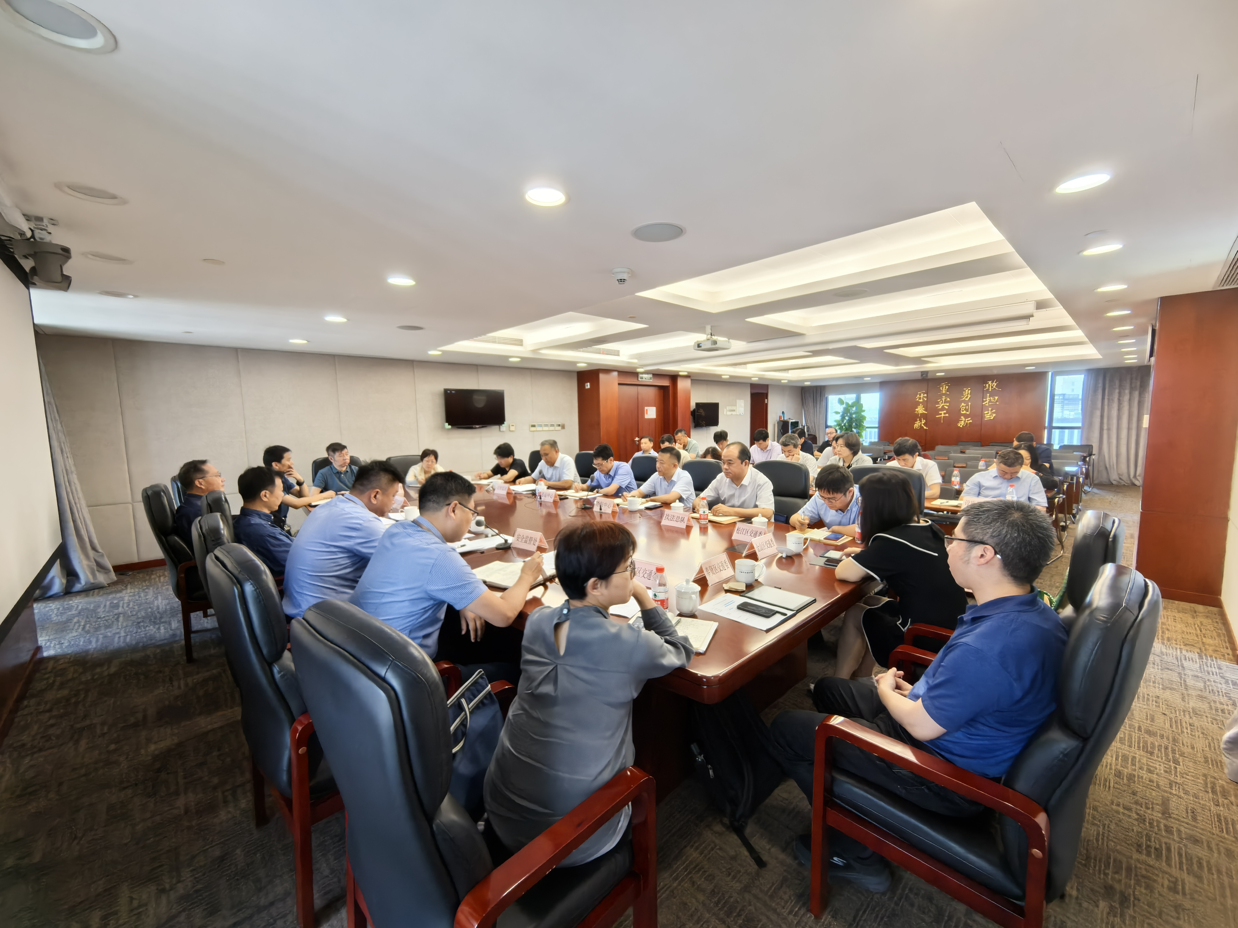 IMG_20240731_102726.jpg IMG_20240731_102726.jpg