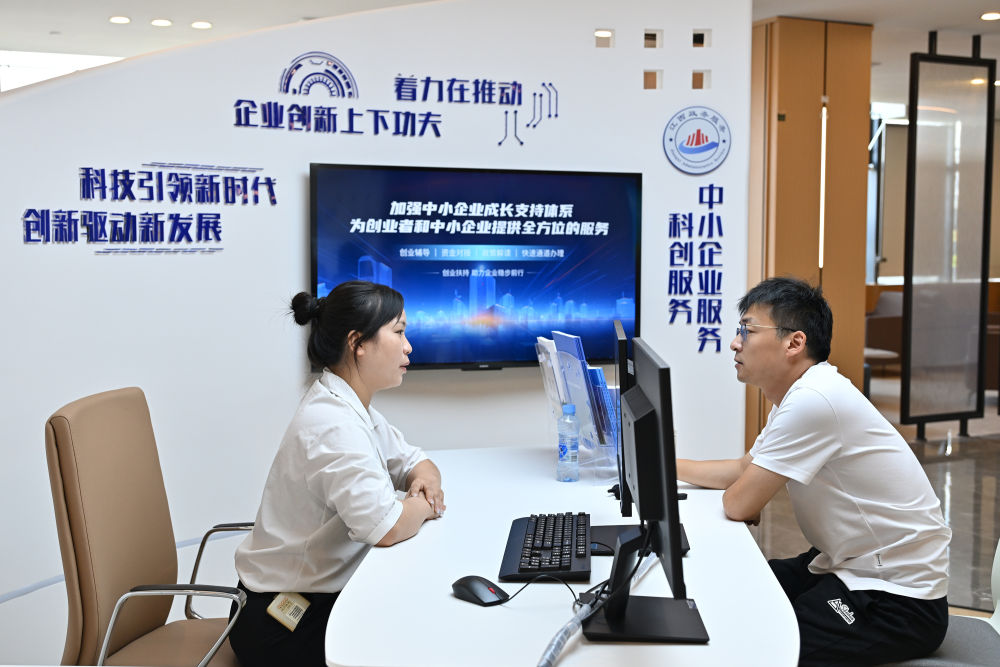 2025030420bc9594f8604aec90c22658b48f5b5d_2025030450976535c94d4ec0b0e0fe2b5e554a2d.jpeg 2025030420bc9594f8604aec90c22658b48f5b5d_2025030450976535c94d4ec0b0e0fe2b5e554a2d.jpeg