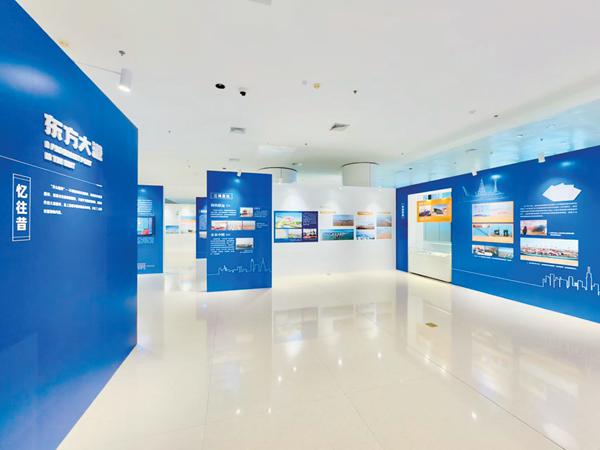“梦起东方：洋山深水港开港20周年纪念展”开幕
