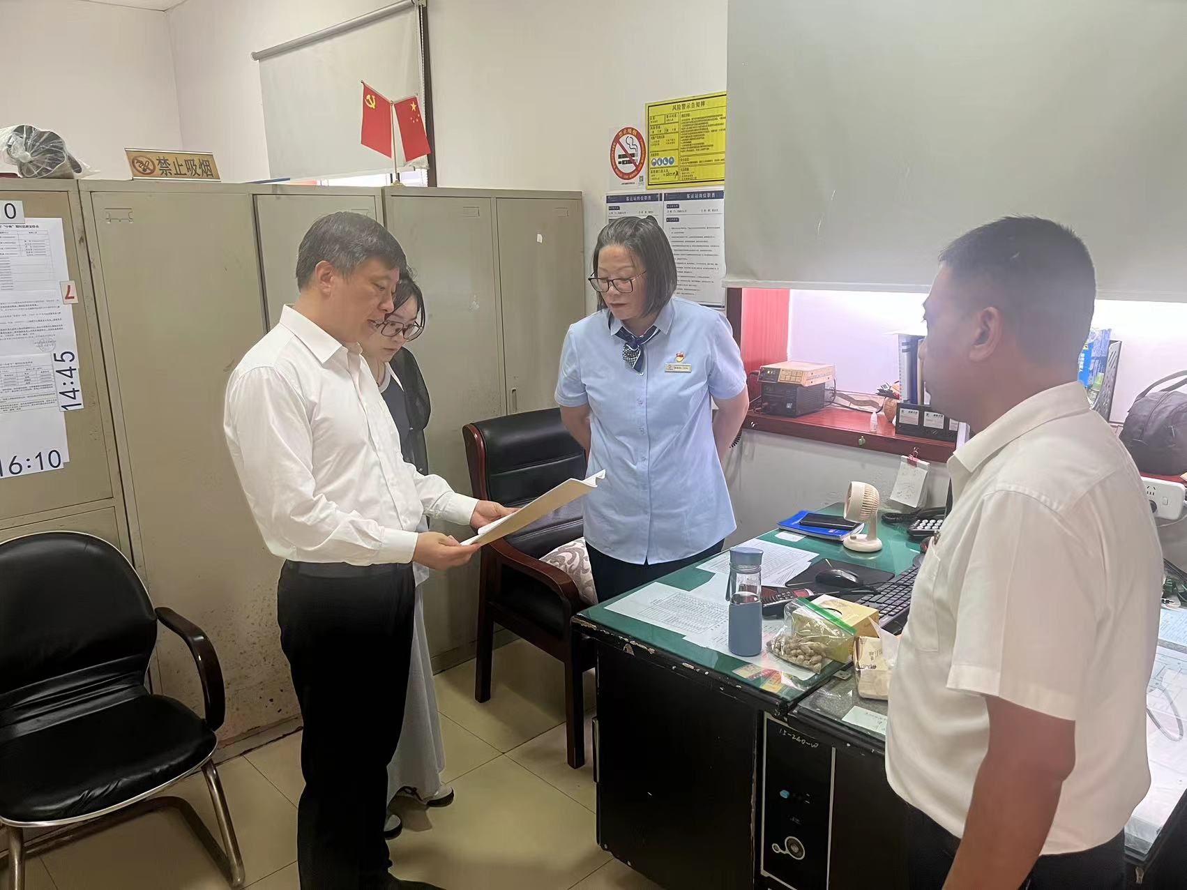 0913水运科3.png 0913水运科3.png