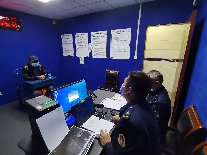 微信图片_20211214085313.jpg 微信图片_20211214085313.jpg