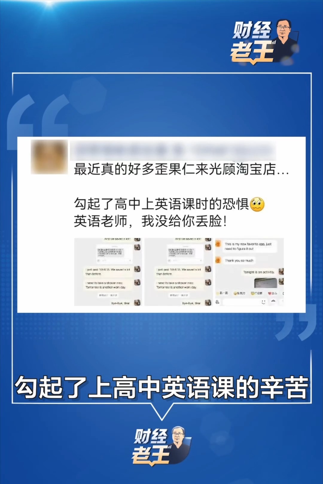 66c8d9f79fd34943b891f0a2cff11501.jpg 66c8d9f79fd34943b891f0a2cff11501.jpg