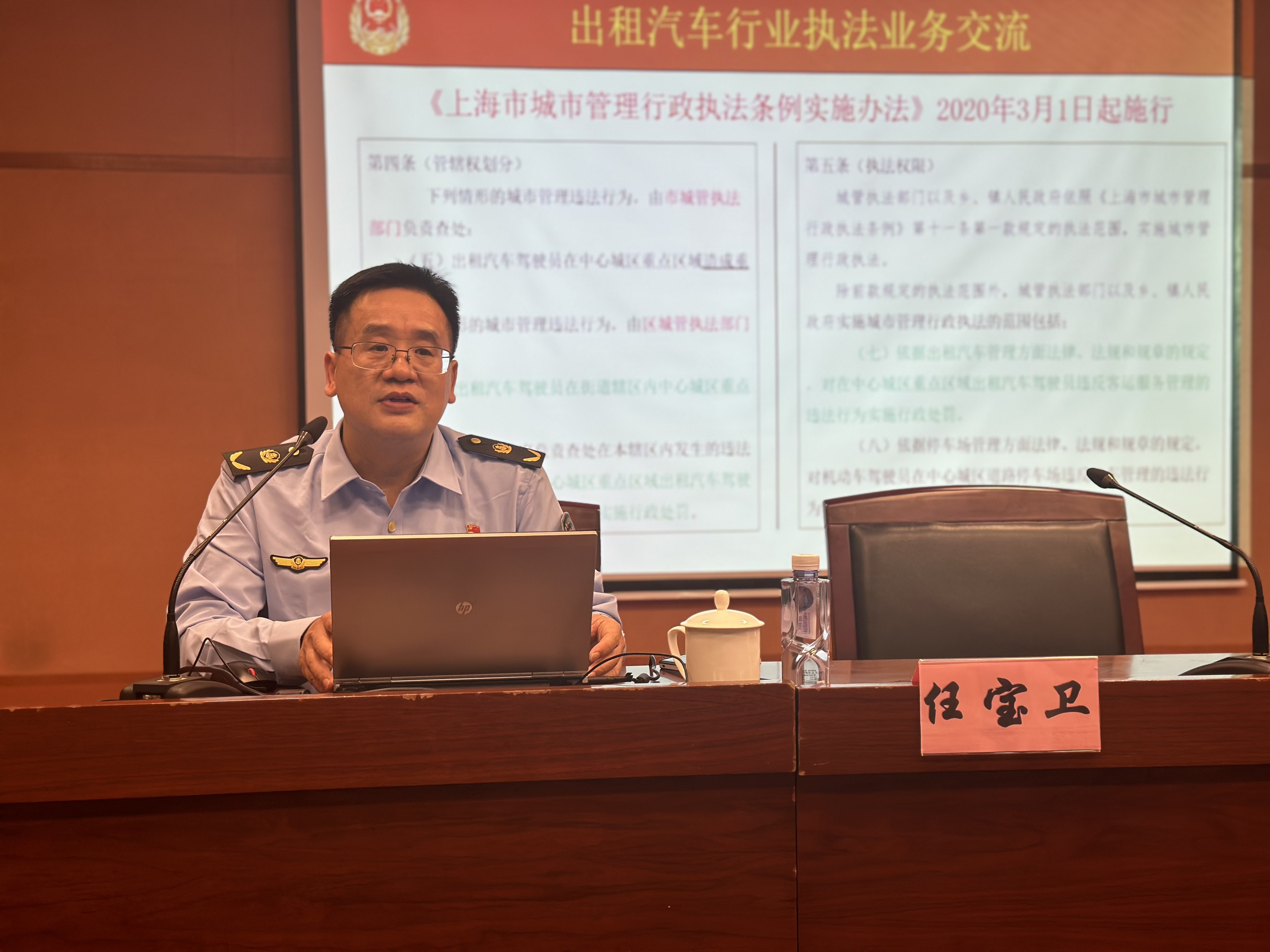 微信图片_20231101102333.jpg 微信图片_20231101102333.jpg