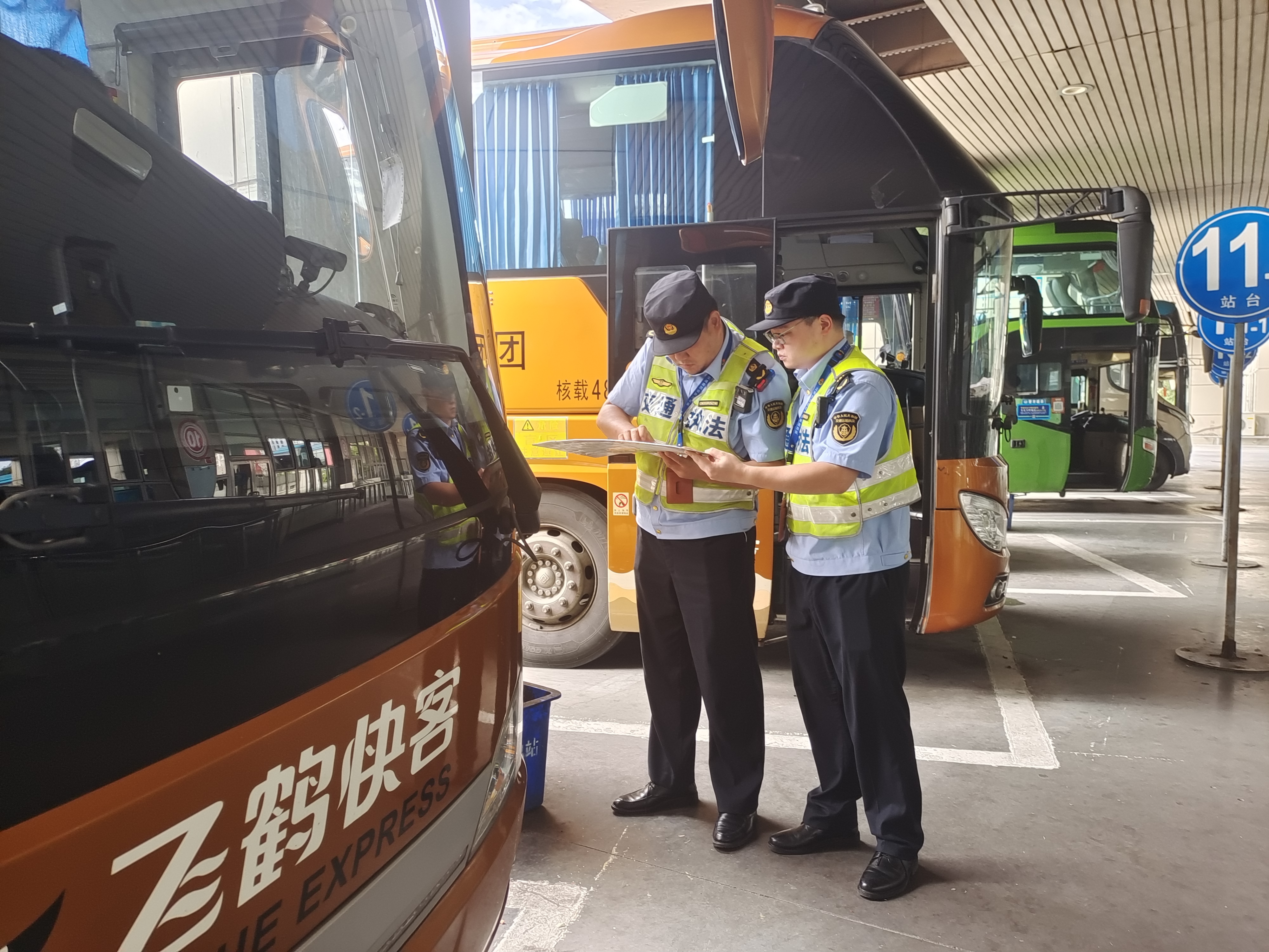 1大队2.jpg 1大队2.jpg