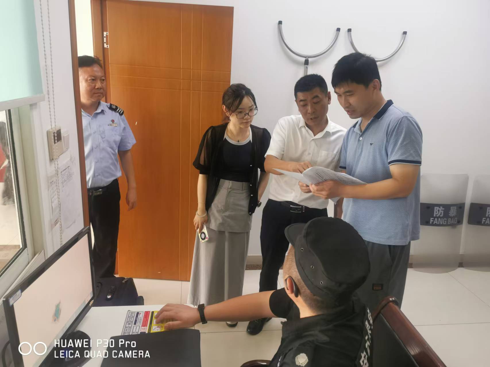 0913水运科1.png 0913水运科1.png