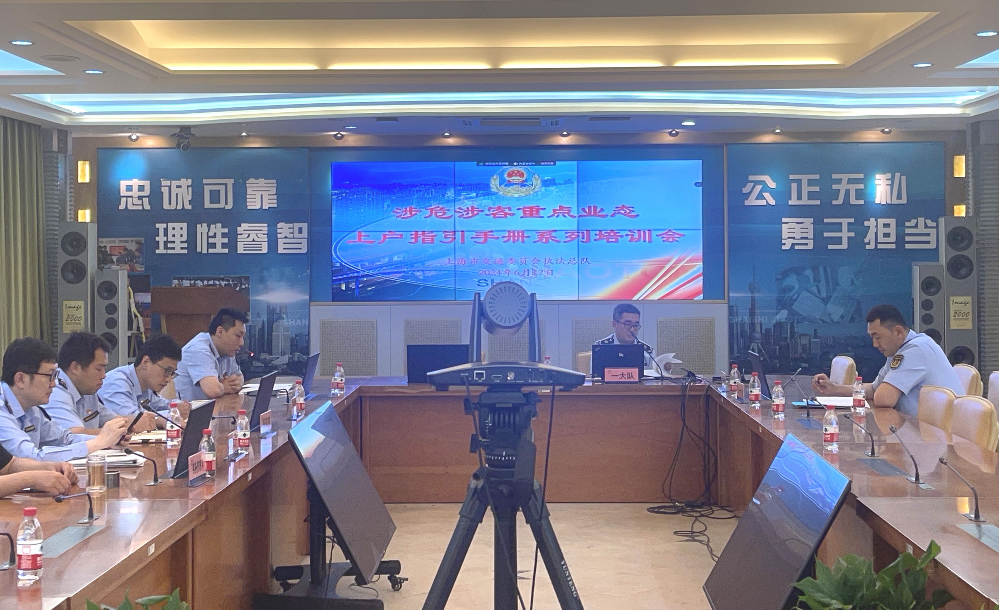 微信图片_20240617165124.jpg 微信图片_20240617165124.jpg