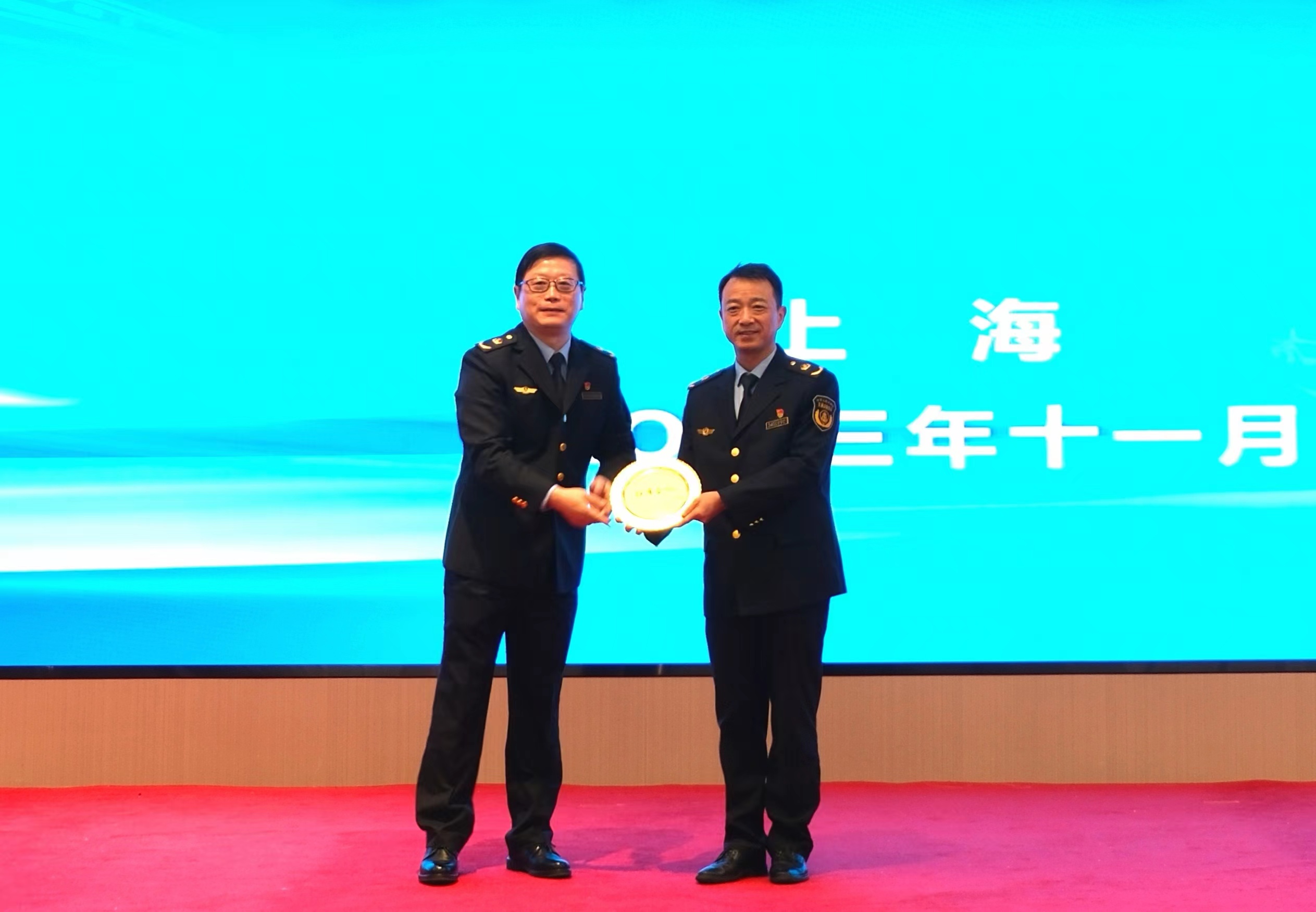 微信图片_20231122171808.jpg 微信图片_20231122171808.jpg