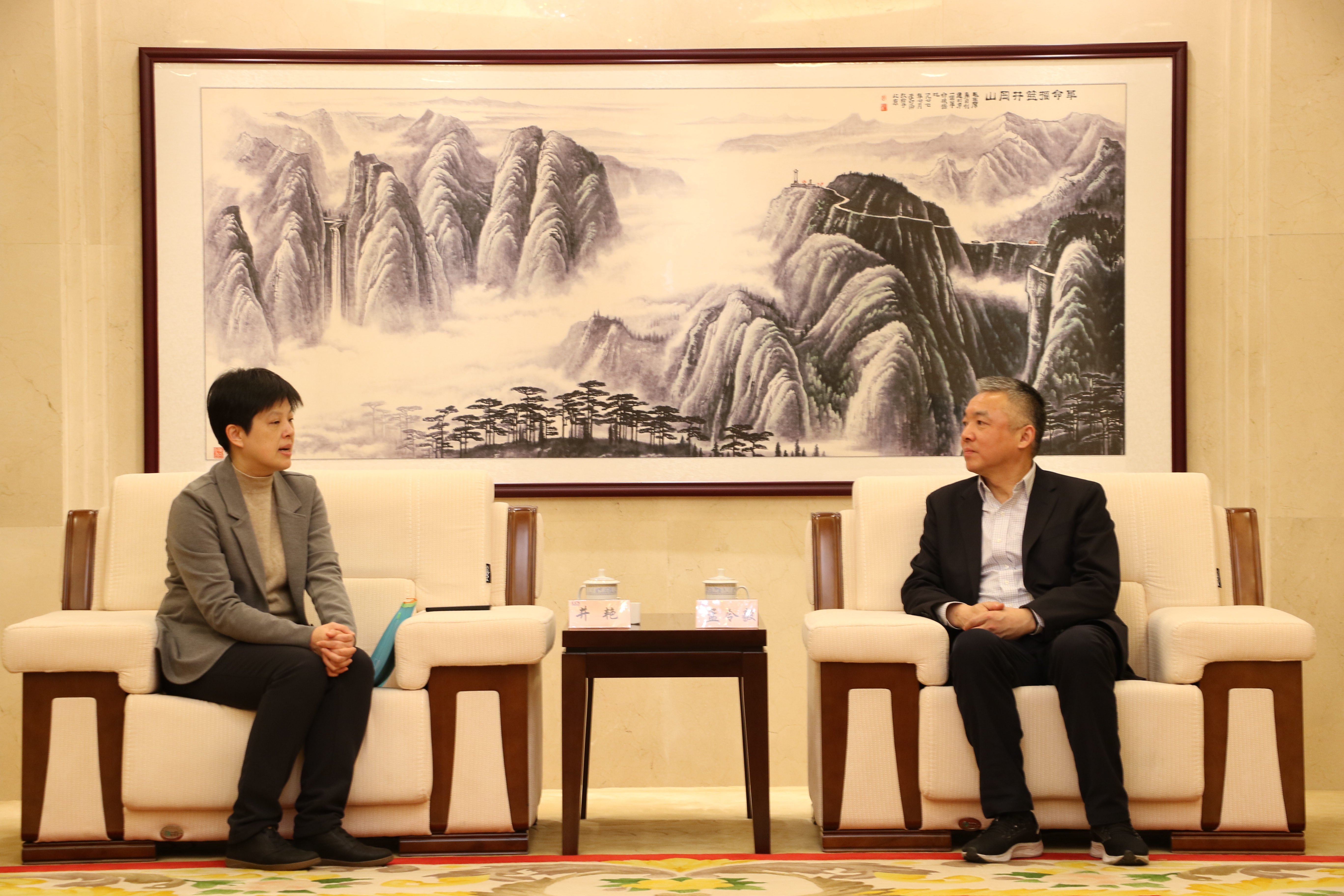 微信图片_20240320100951.jpg 微信图片_20240320100951.jpg