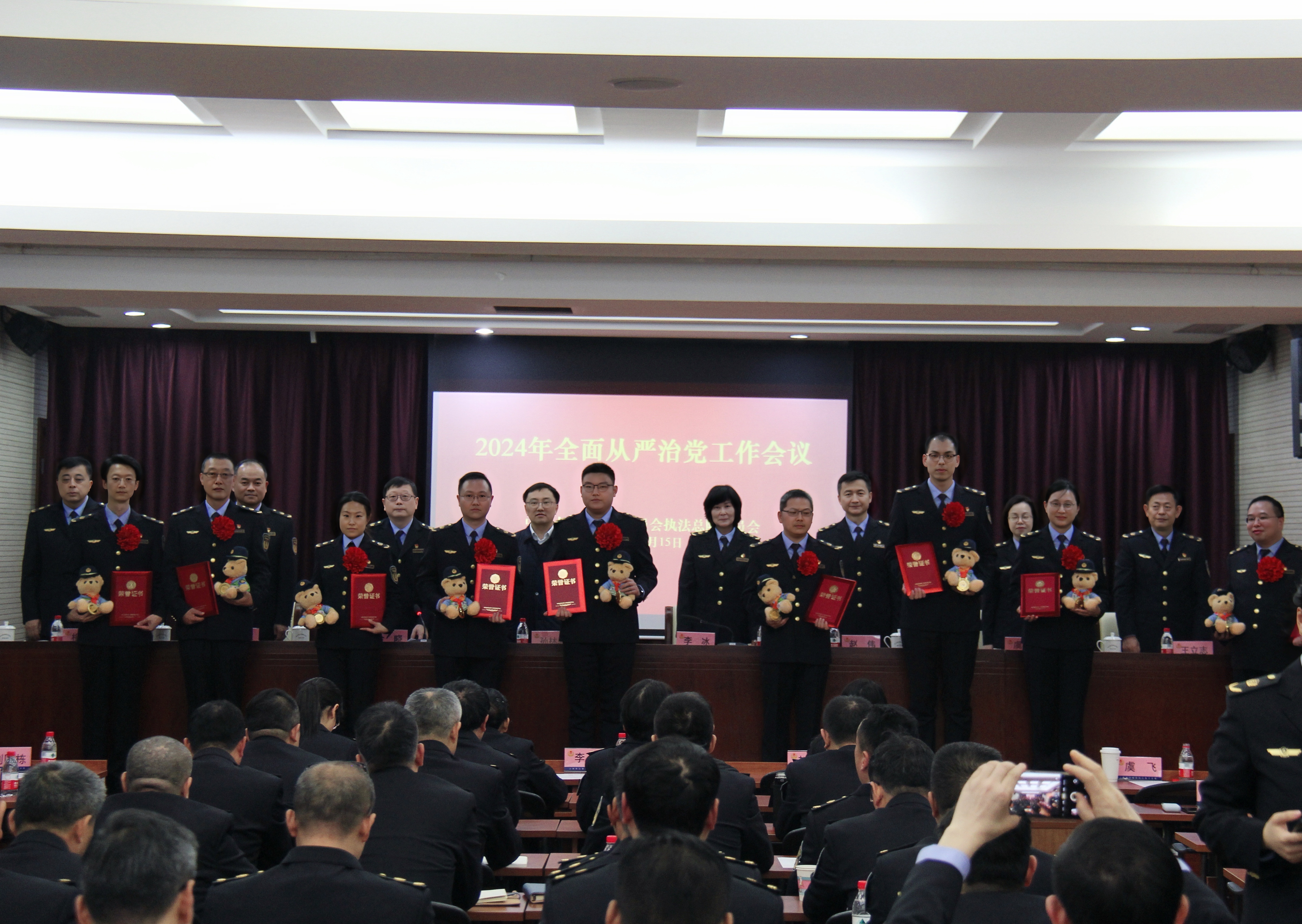 微信图片_20240315162803.jpg 微信图片_20240315162803.jpg