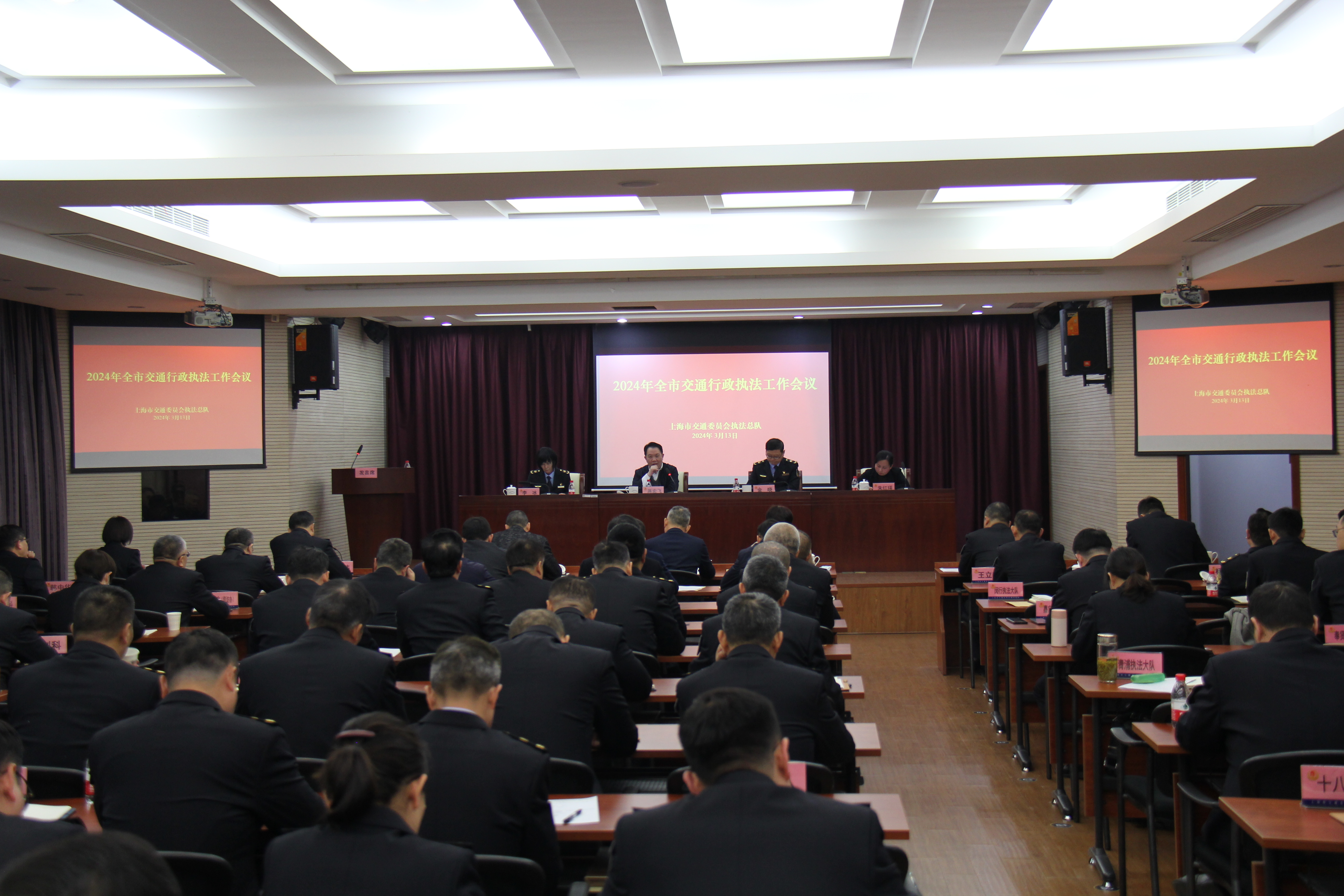 微信图片_20240313164516.jpg 微信图片_20240313164516.jpg