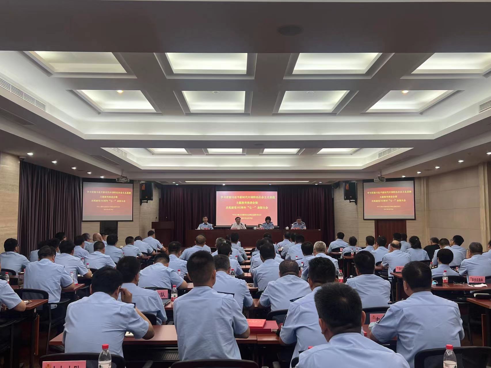 微信图片_20230703165120.jpg 微信图片_20230703165120.jpg