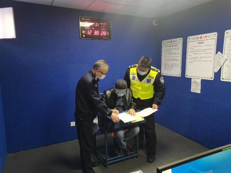 微信图片_20211214085317.jpg 微信图片_20211214085317.jpg