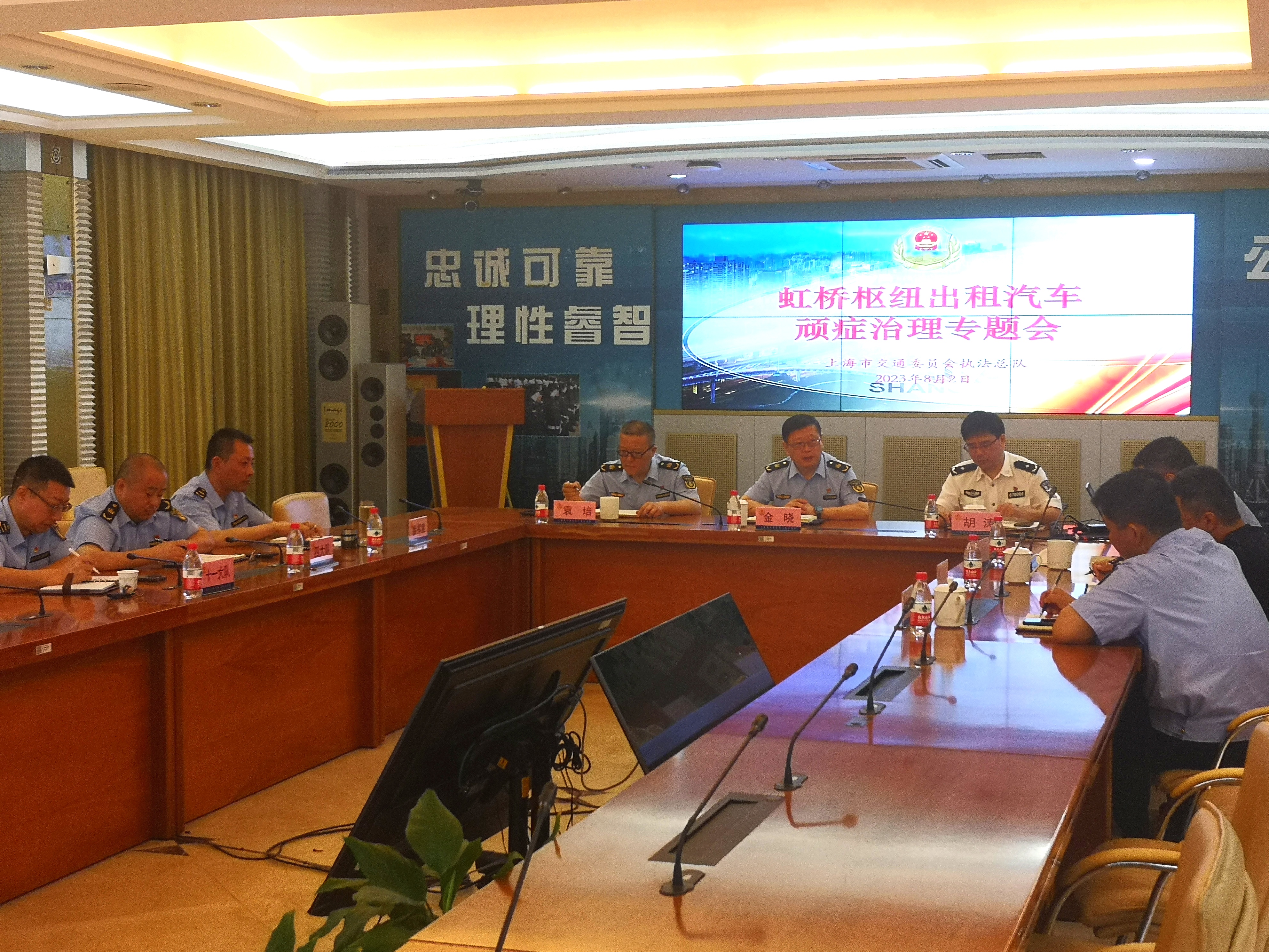 微信图片_20230803132750.jpg 微信图片_20230803132750.jpg