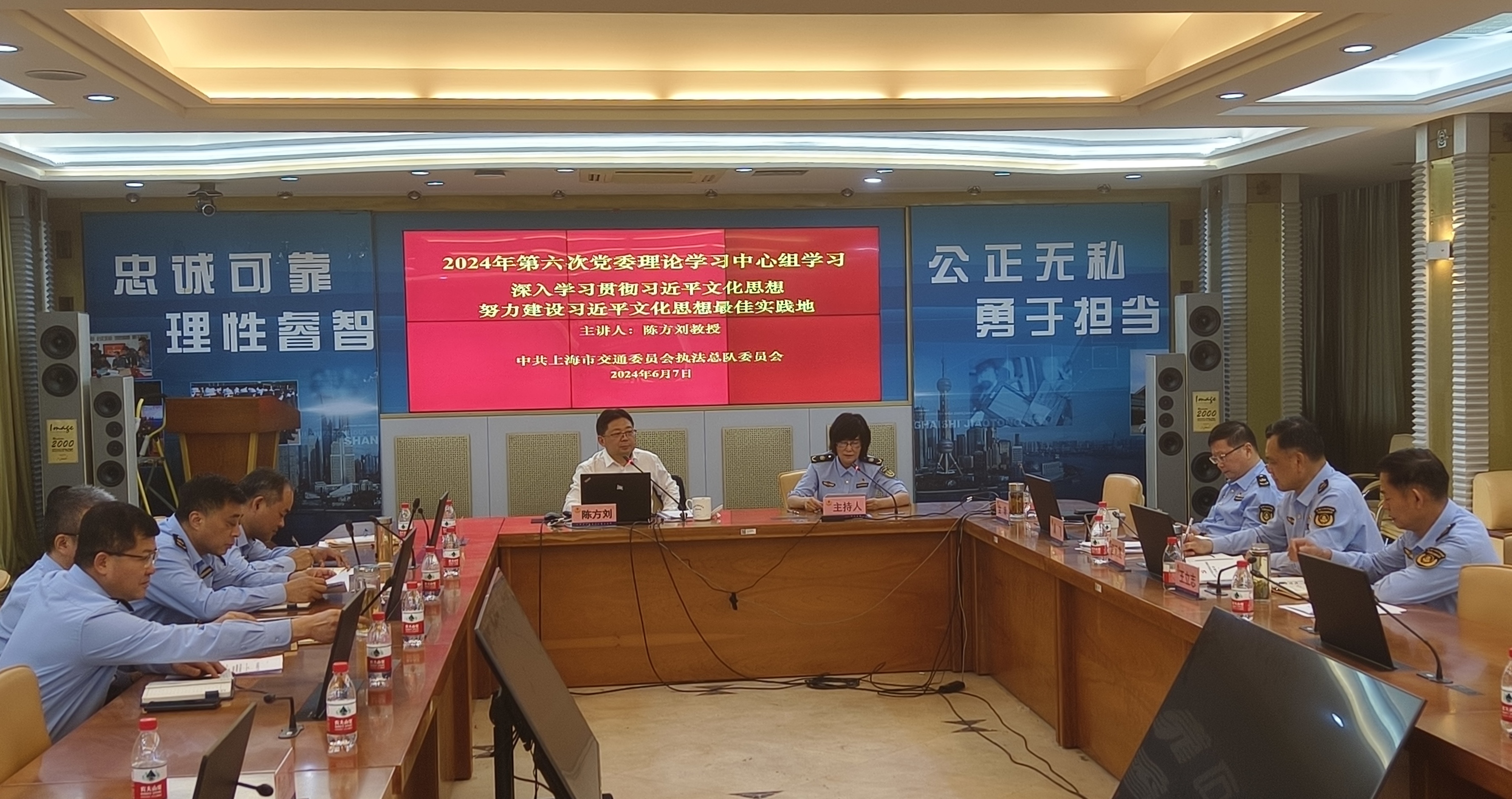 微信图片_20240612110256.jpg 微信图片_20240612110256.jpg