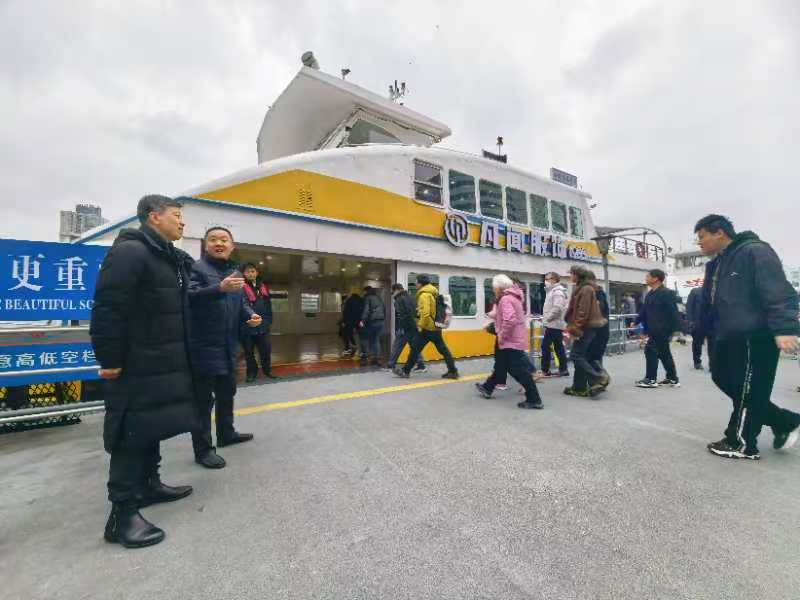 0204水运科2.png 0204水运科2.png