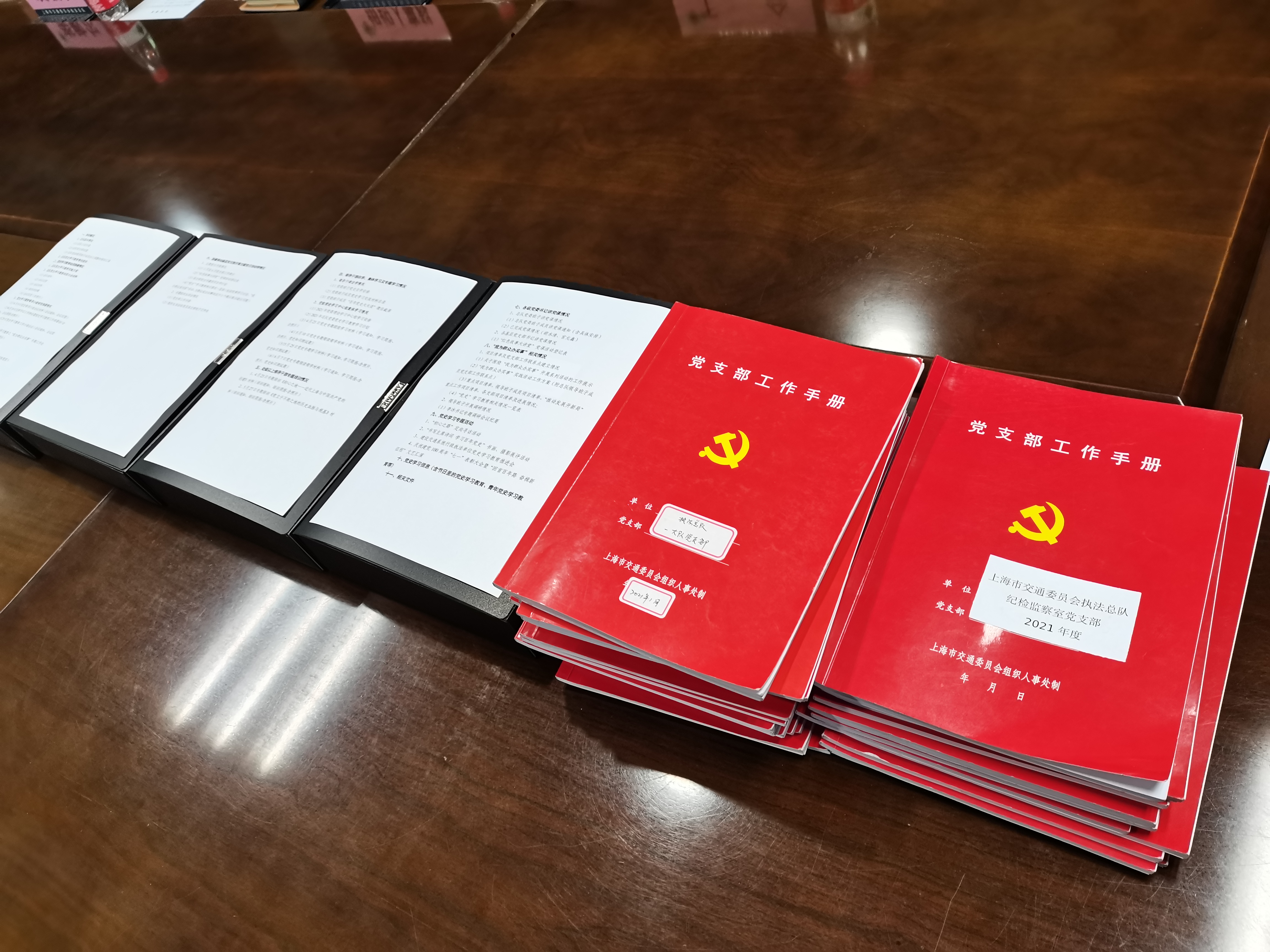 微信图片_20210618100552.jpg 微信图片_20210618100552.jpg