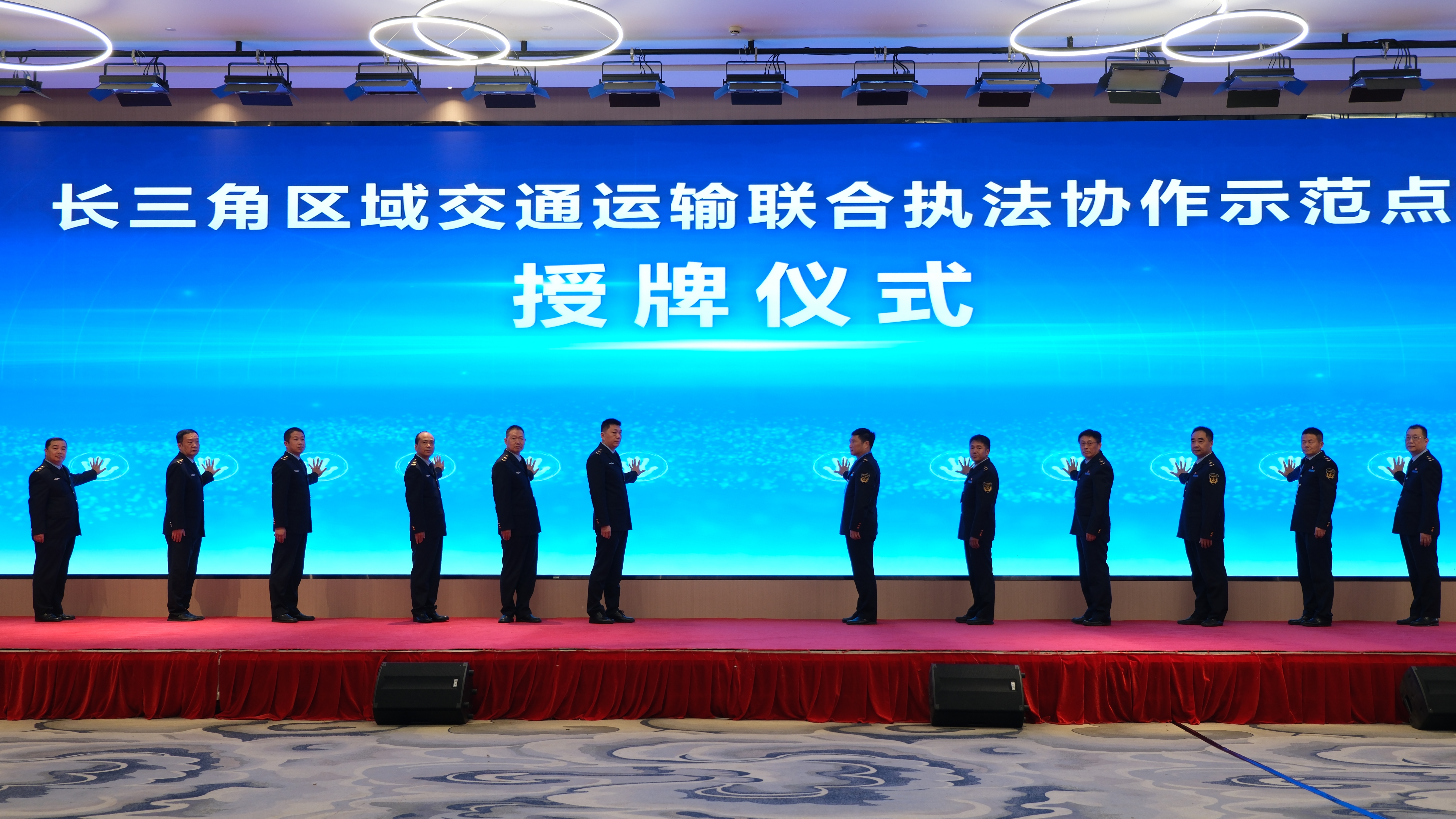 微信图片_20231122105638.jpg 微信图片_20231122105638.jpg