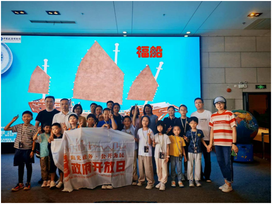 20250712中海博参与市交通委“政府开放日”活动 带领市民沉浸式体验传统航海文化 (1).jpg