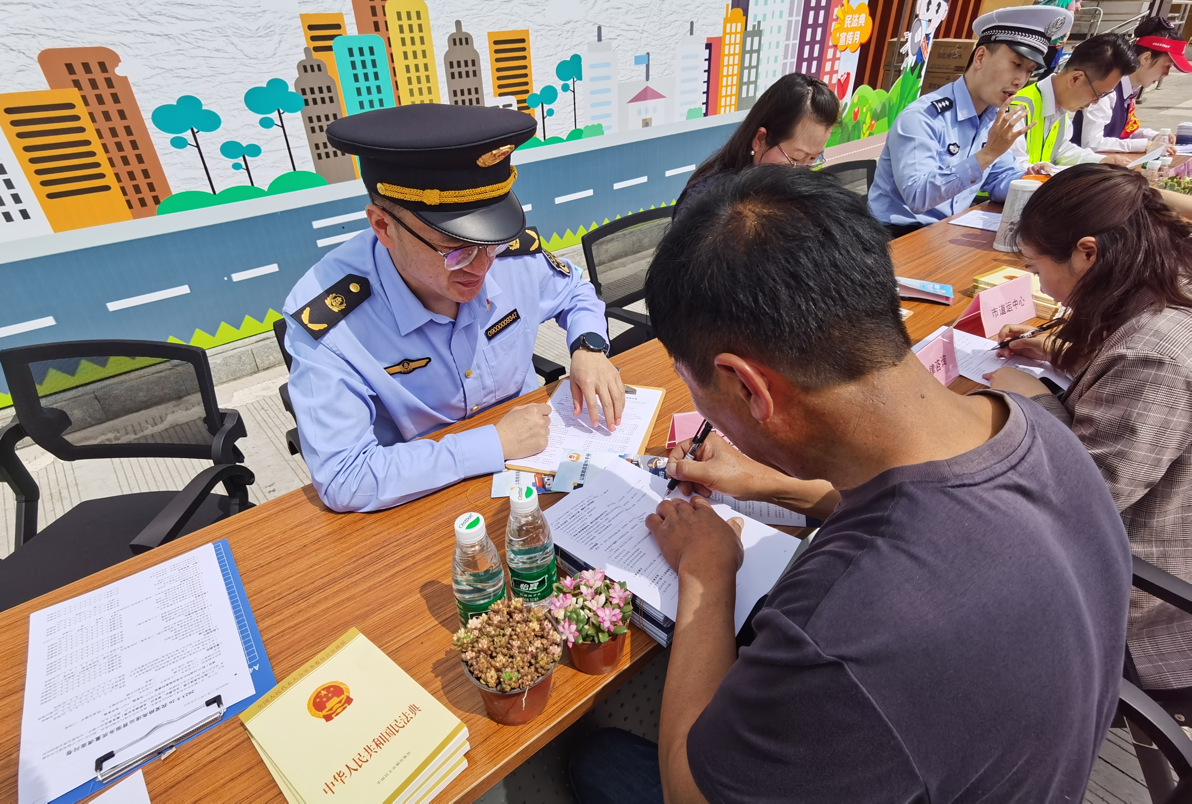 微信图片_20230526111050.jpg 微信图片_20230526111050.jpg