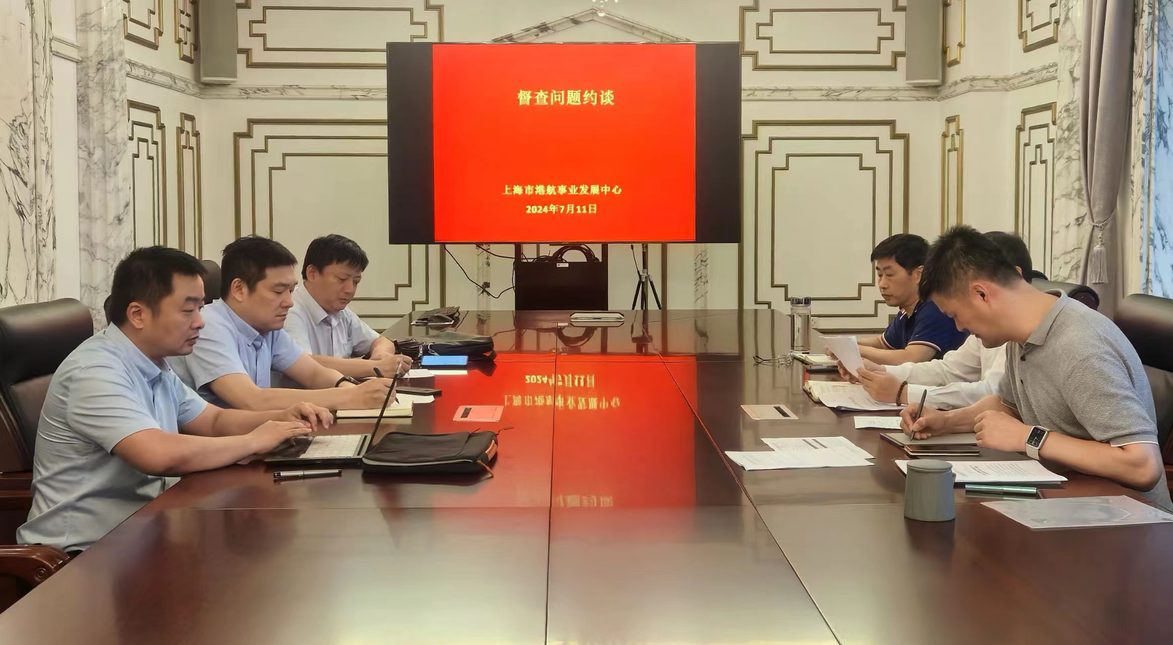 0711水运科2.png 0711水运科2.png