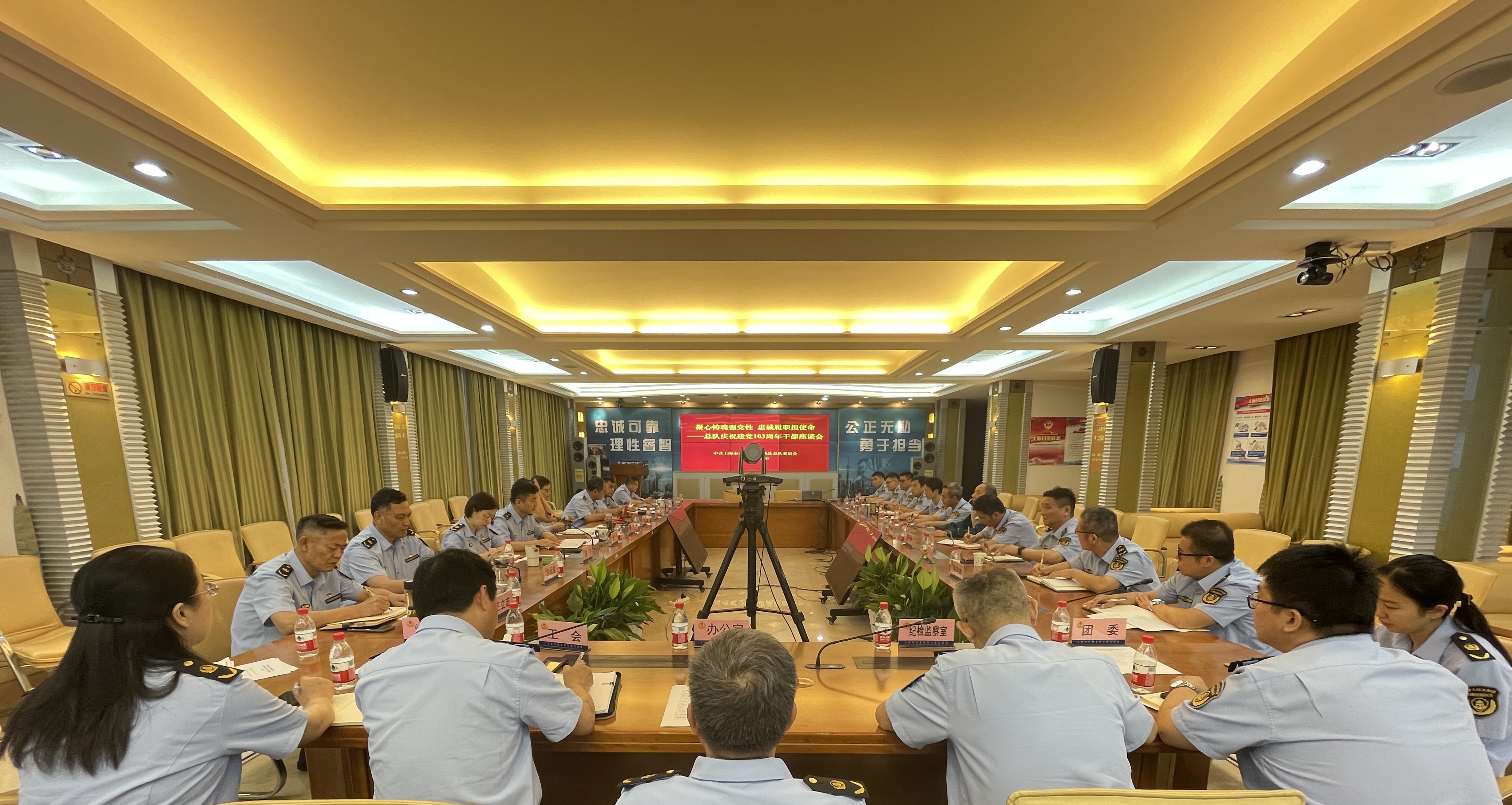 微信图片_20240627163927.jpg 微信图片_20240627163927.jpg