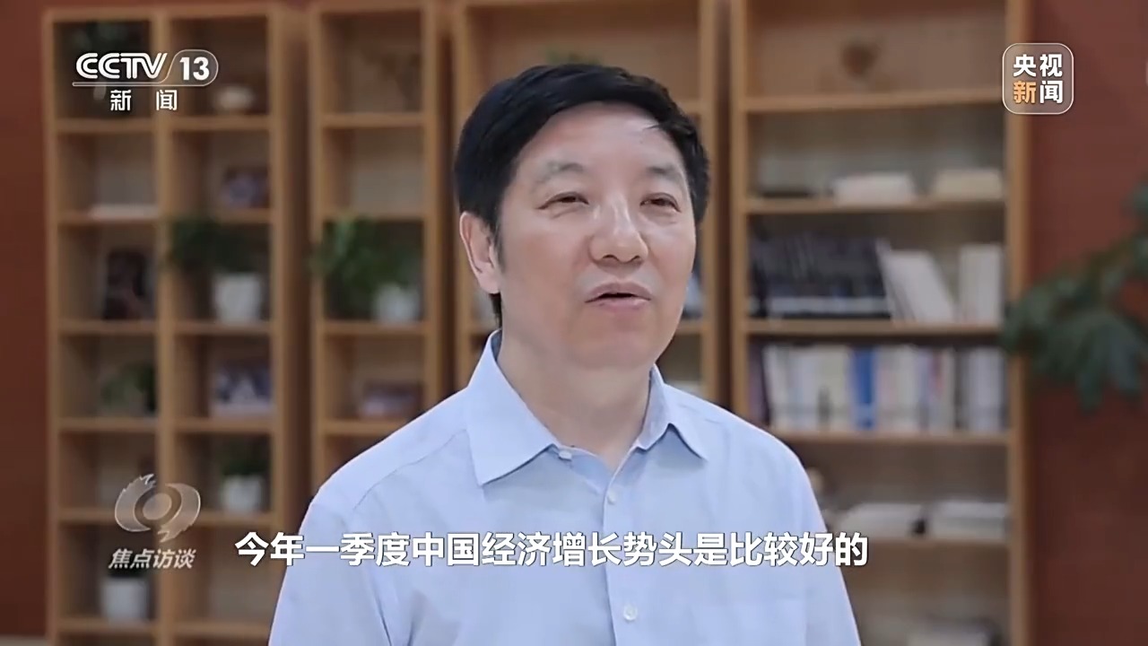 中国社会科学院经济研究所所长 李雪松.jpeg 中国社会科学院经济研究所所长 李雪松.jpeg